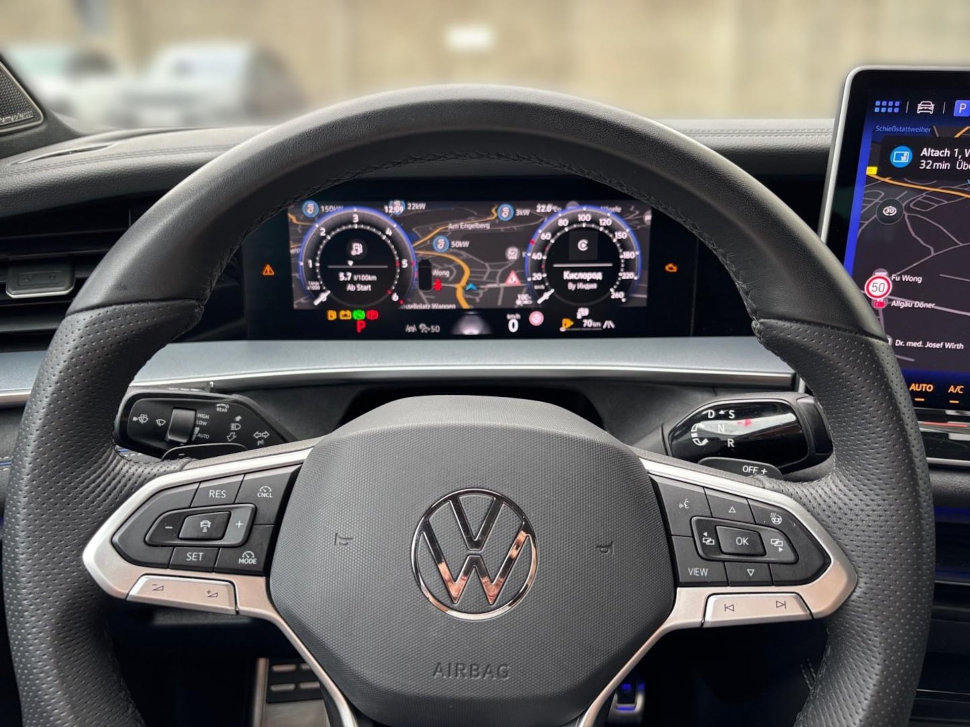 Volkswagen Tayron R-Line
