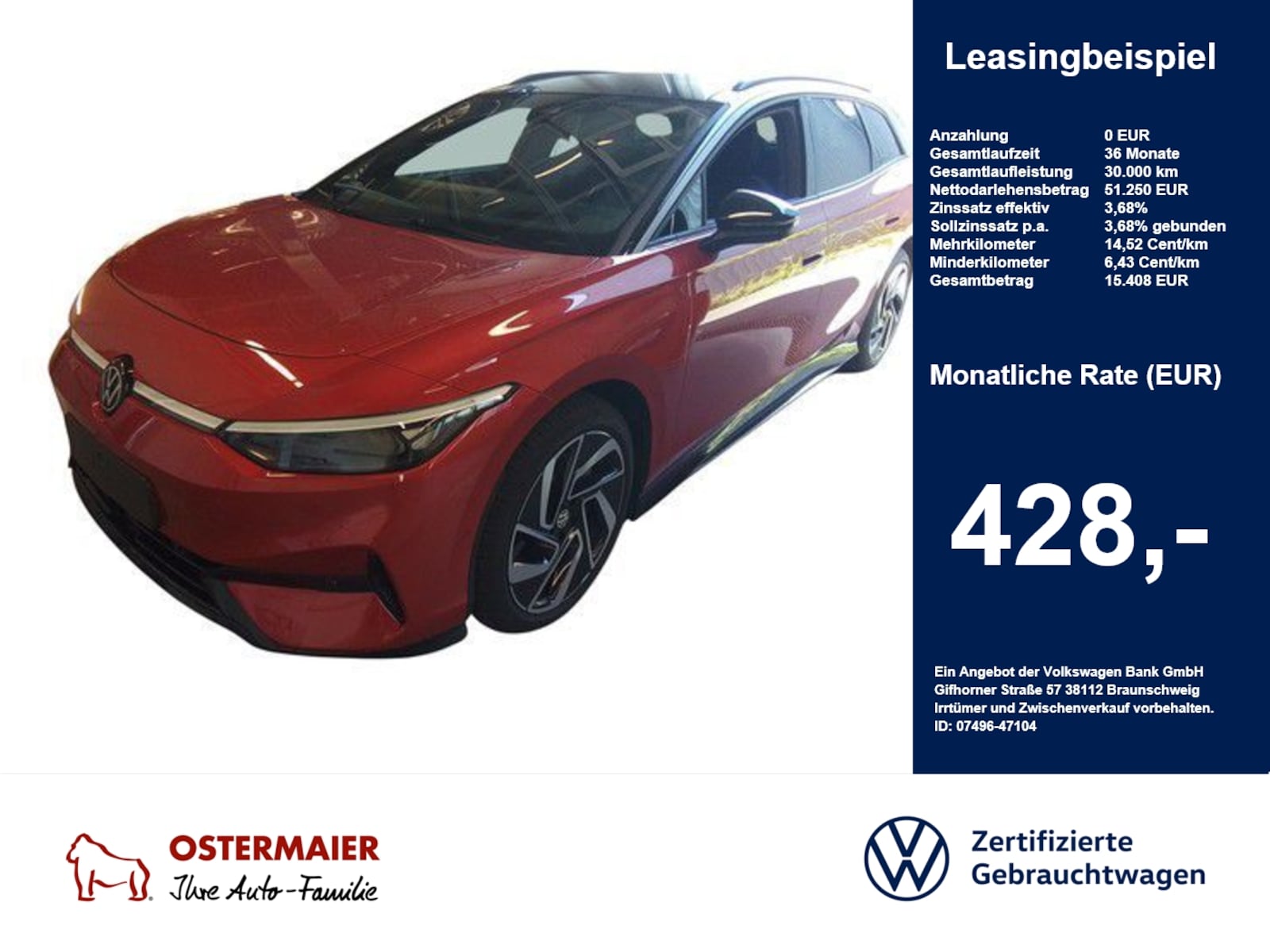 Volkswagen ID.7 Tourer