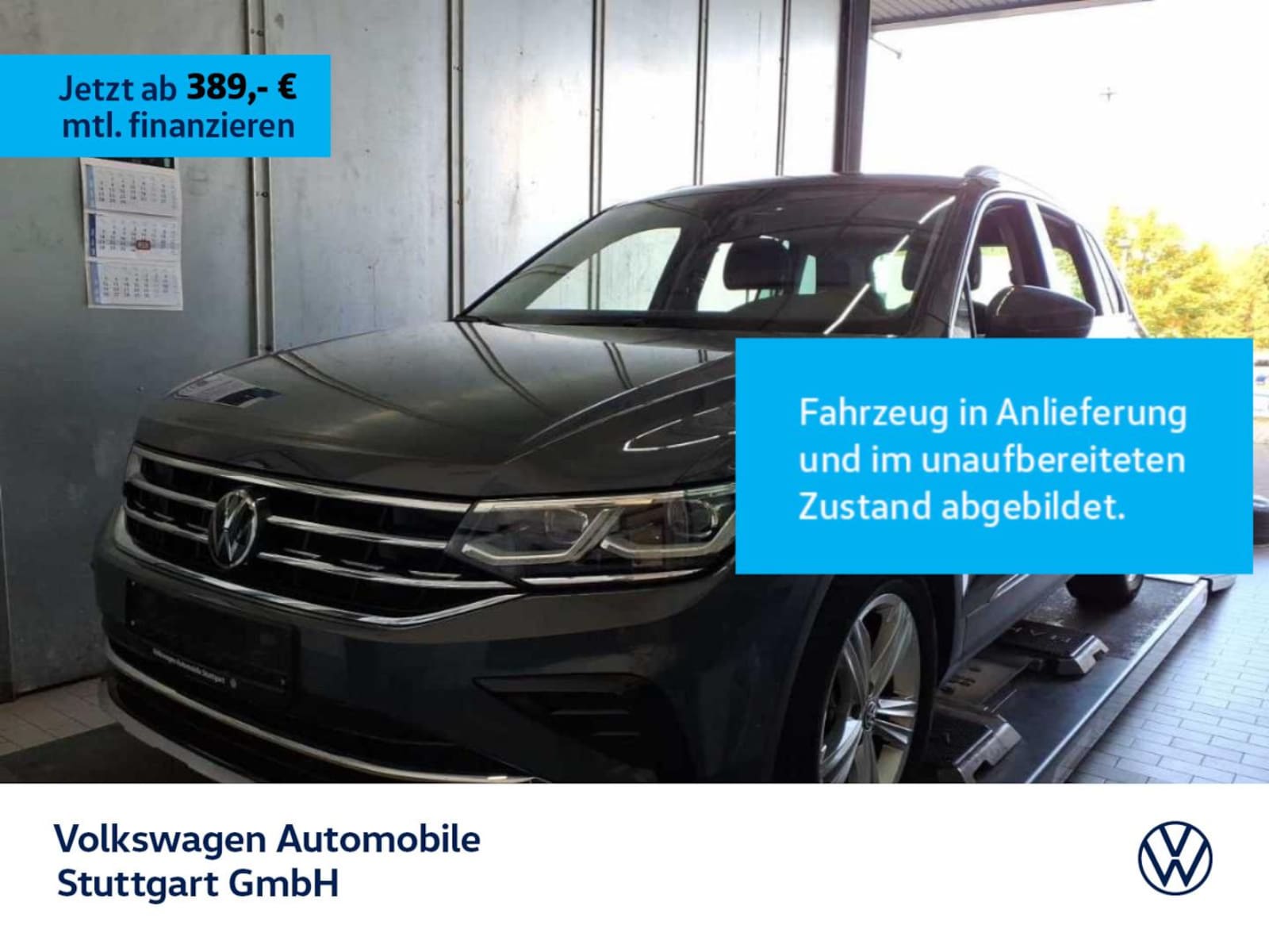 Volkswagen Tiguan