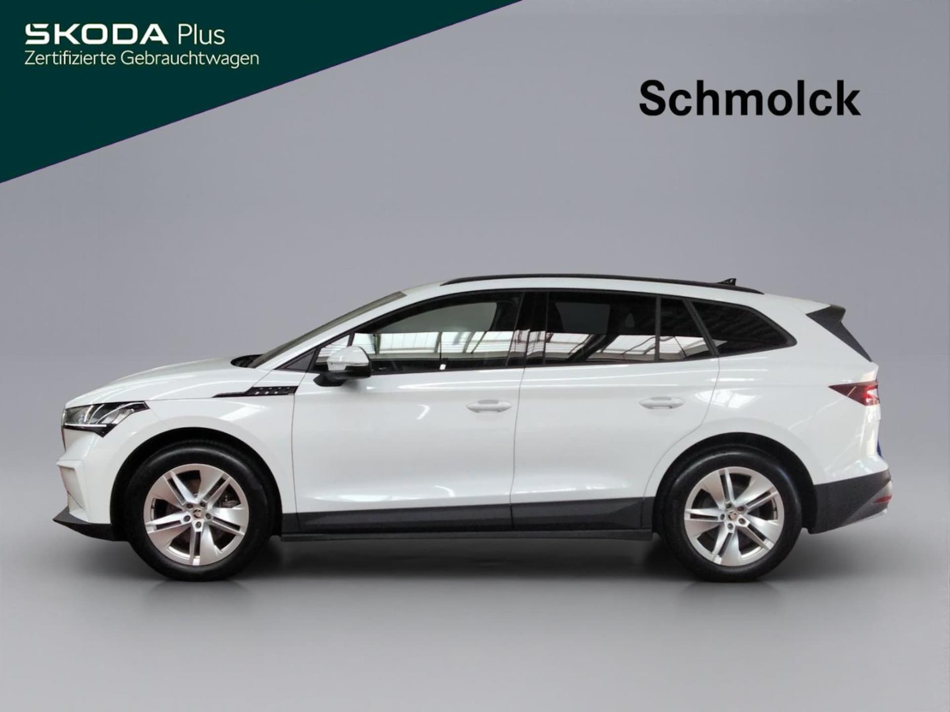 Skoda Enyaq 50