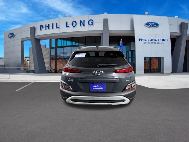2023 Hyundai Kona