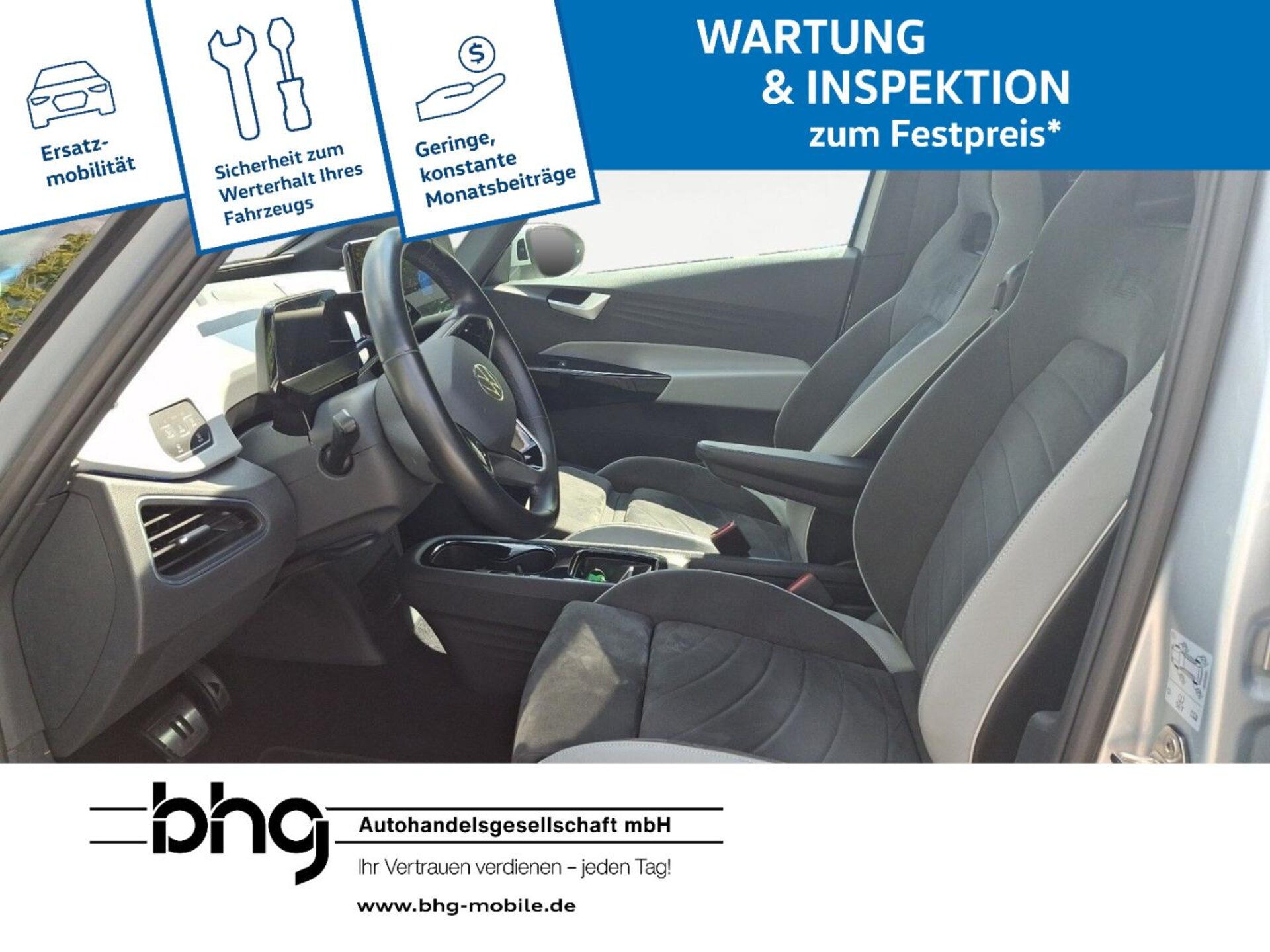 Volkswagen ID.3 Pro Performance