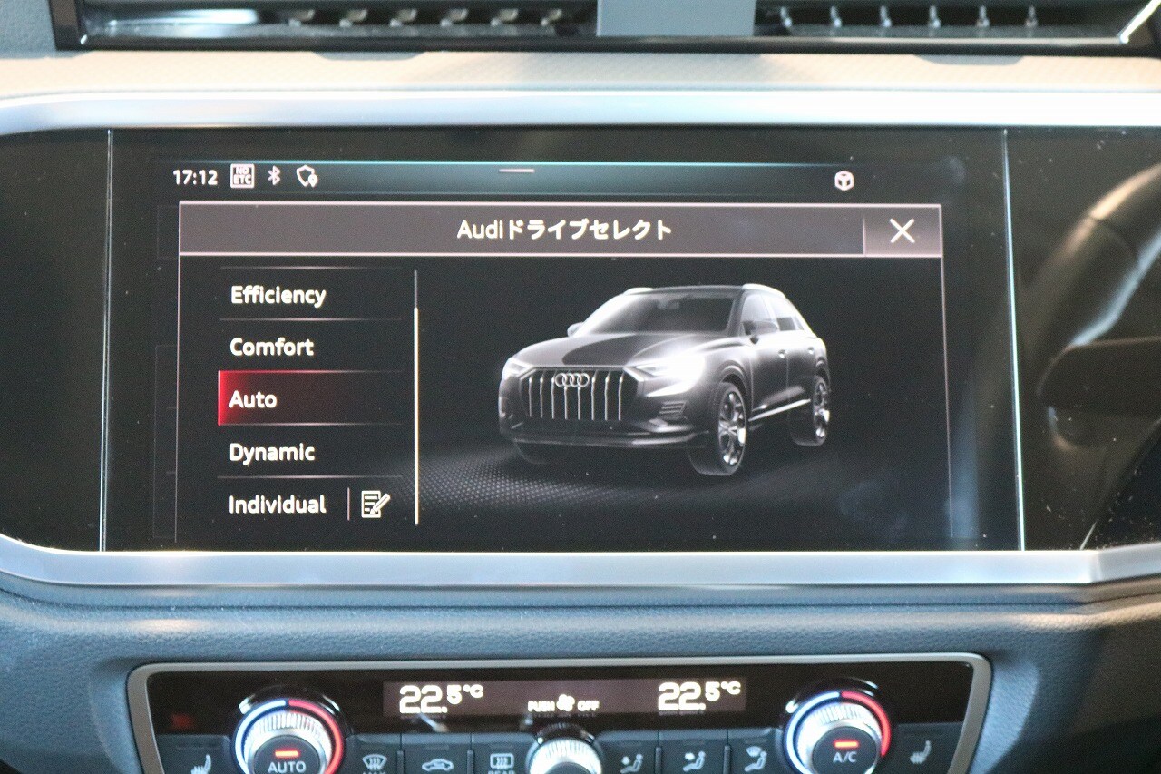 Image about Audi Q3 35 TDI quattro 110(150) kW(PS) S tronic