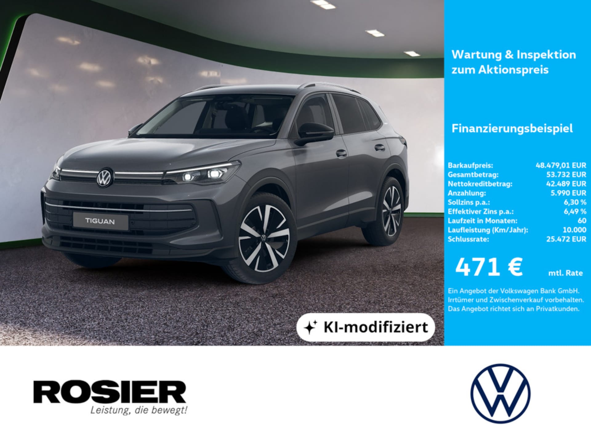 Volkswagen Tiguan ENERGY
