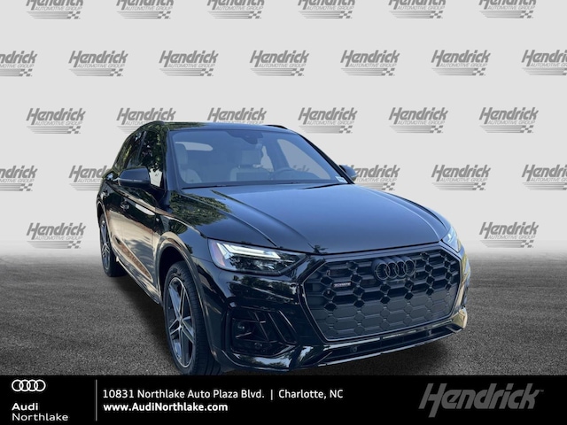 2024 Audi Q5 TFSI e