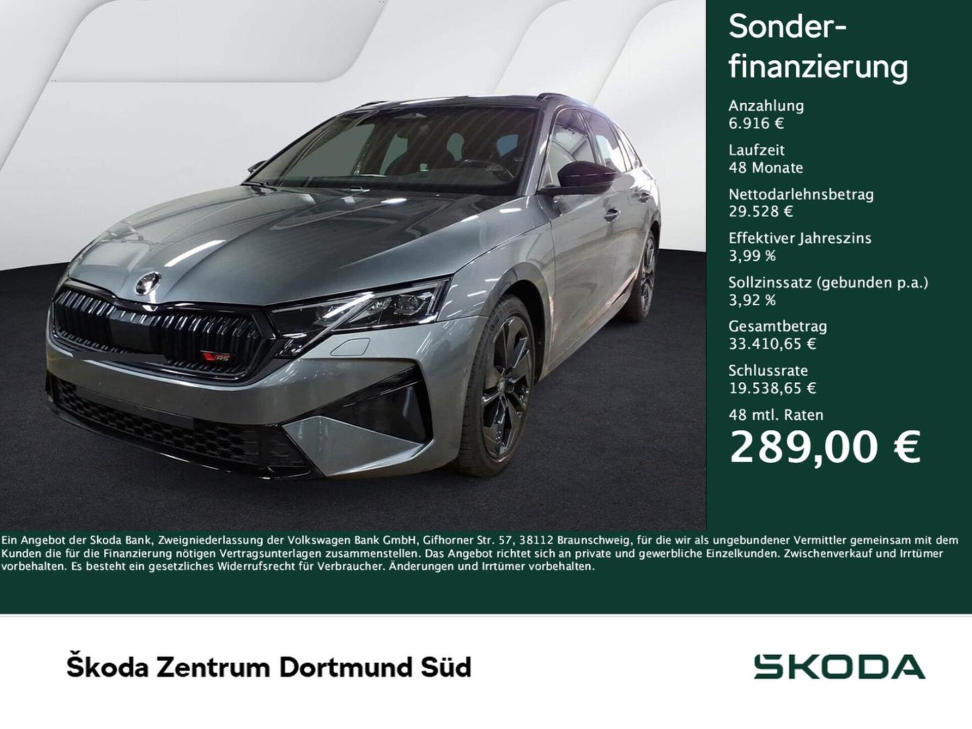 Skoda Octavia Combi 2026