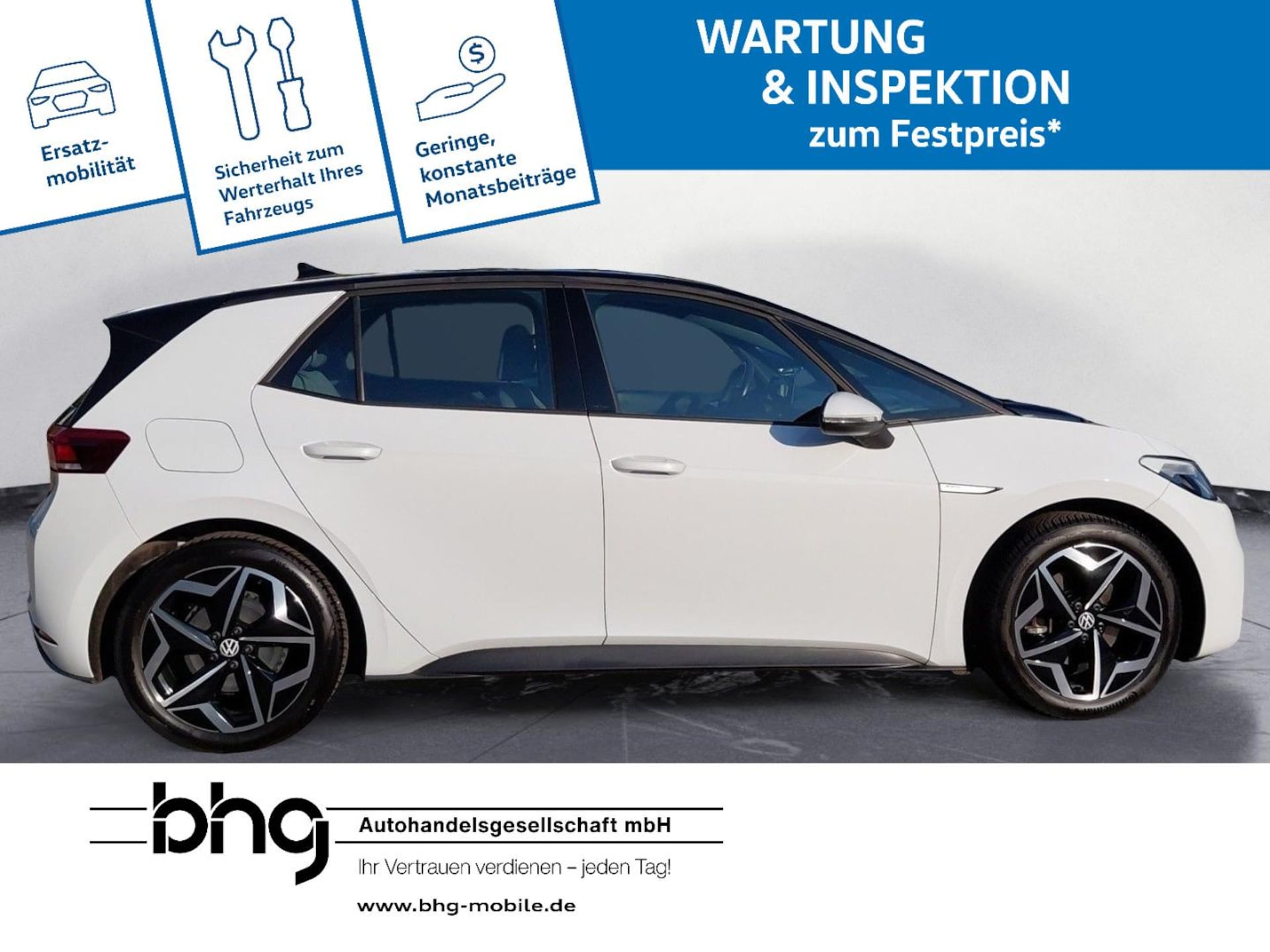 Volkswagen ID.3 Pro Performance