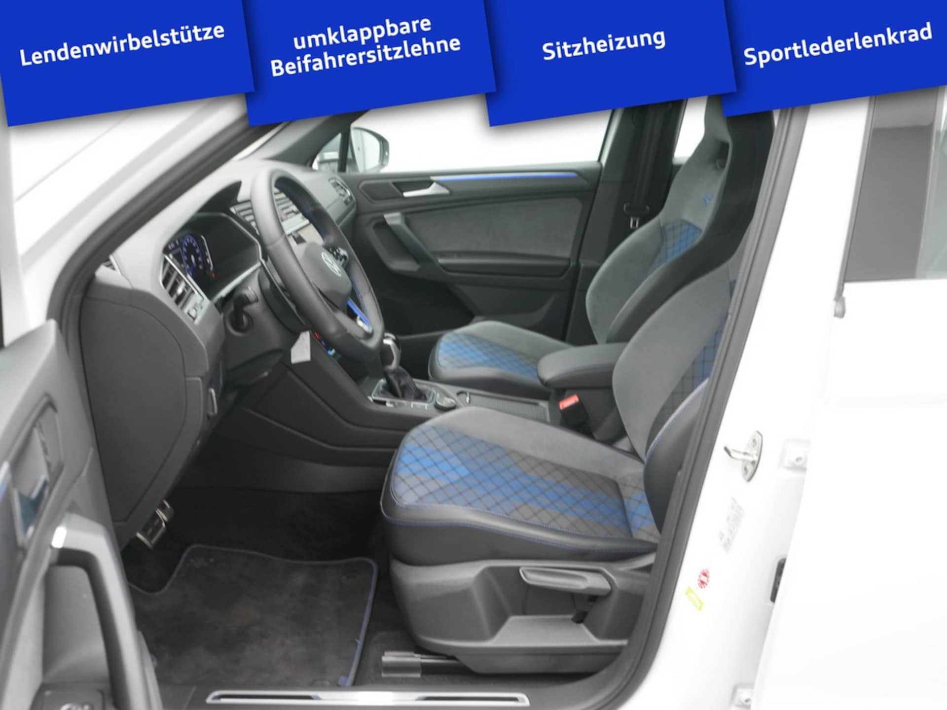 Volkswagen Tiguan R
