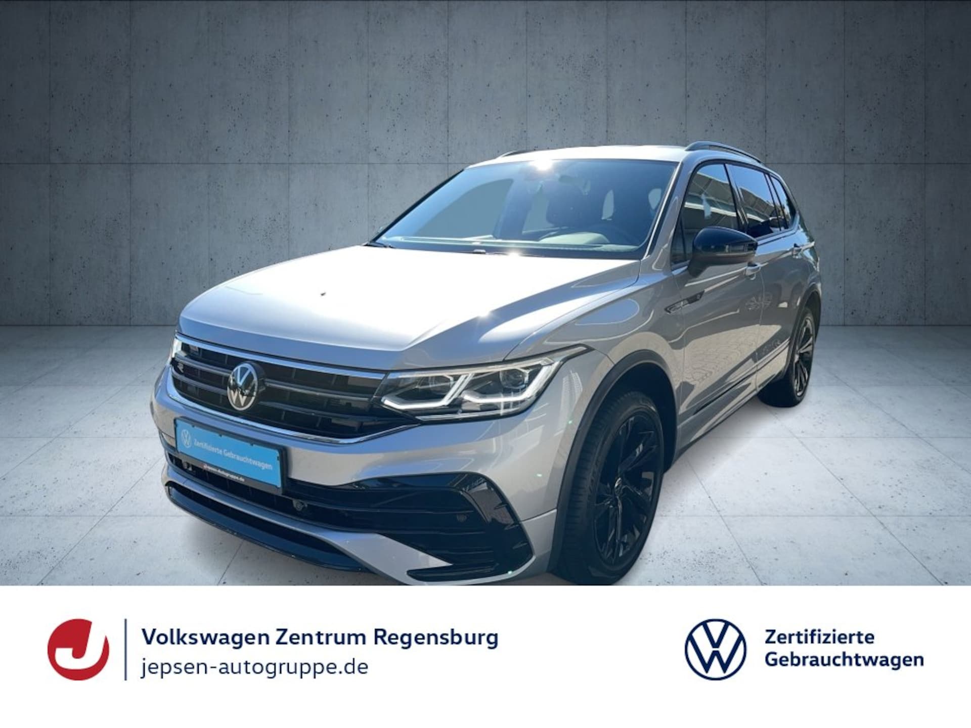 Volkswagen Tiguan Allspace R-Line
