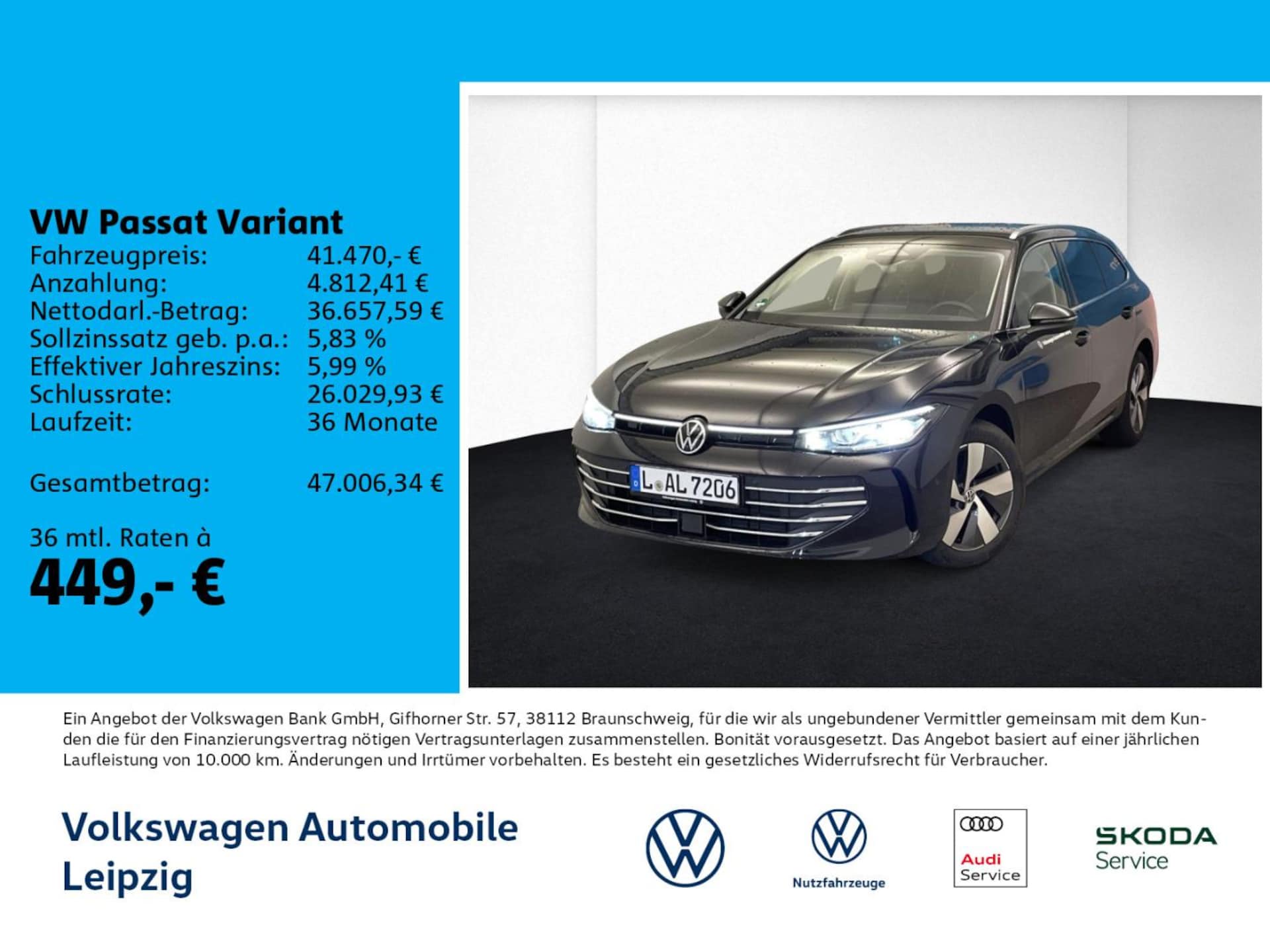 Volkswagen Passat 2026