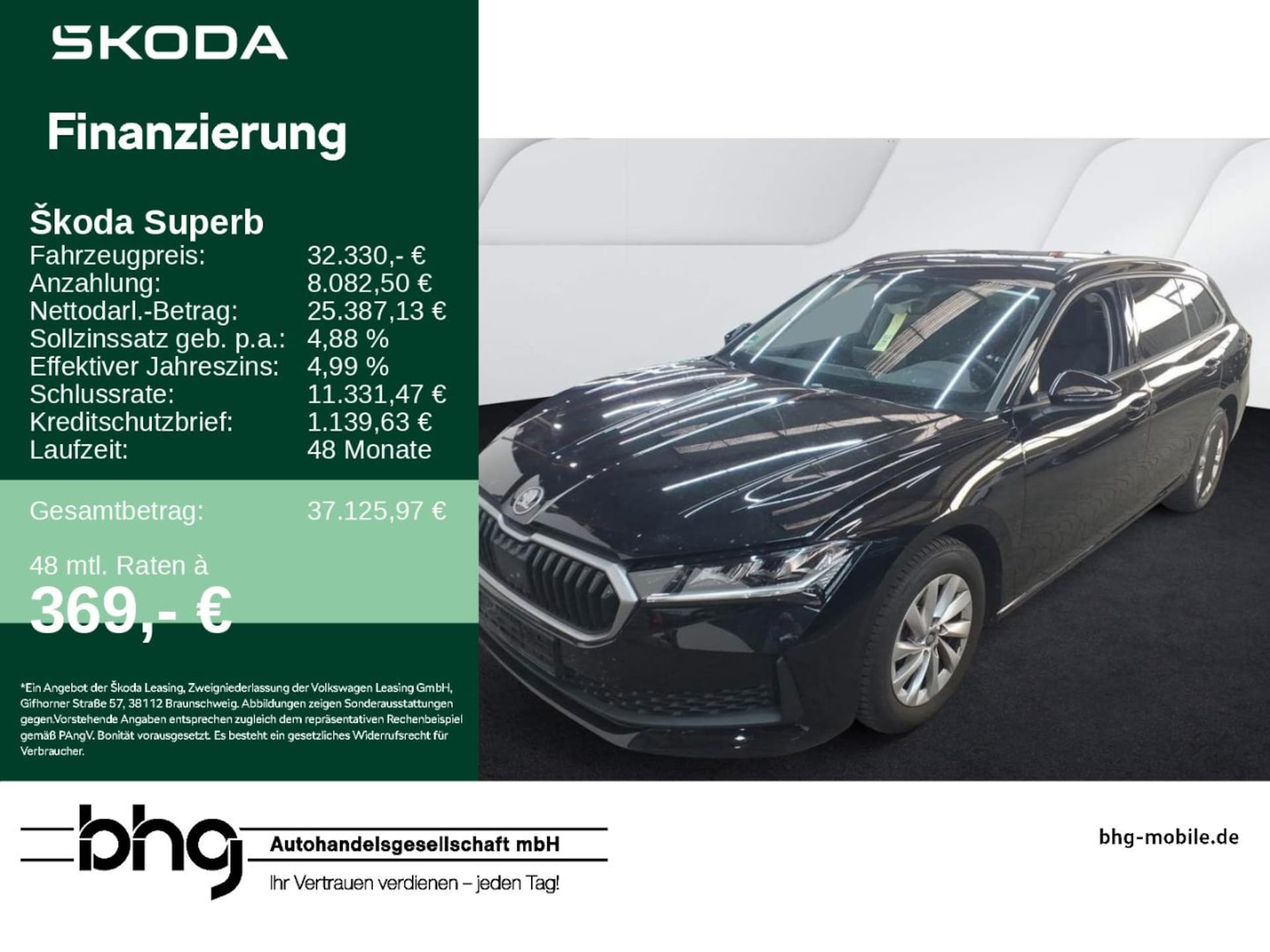 Skoda Superb Combi Essence