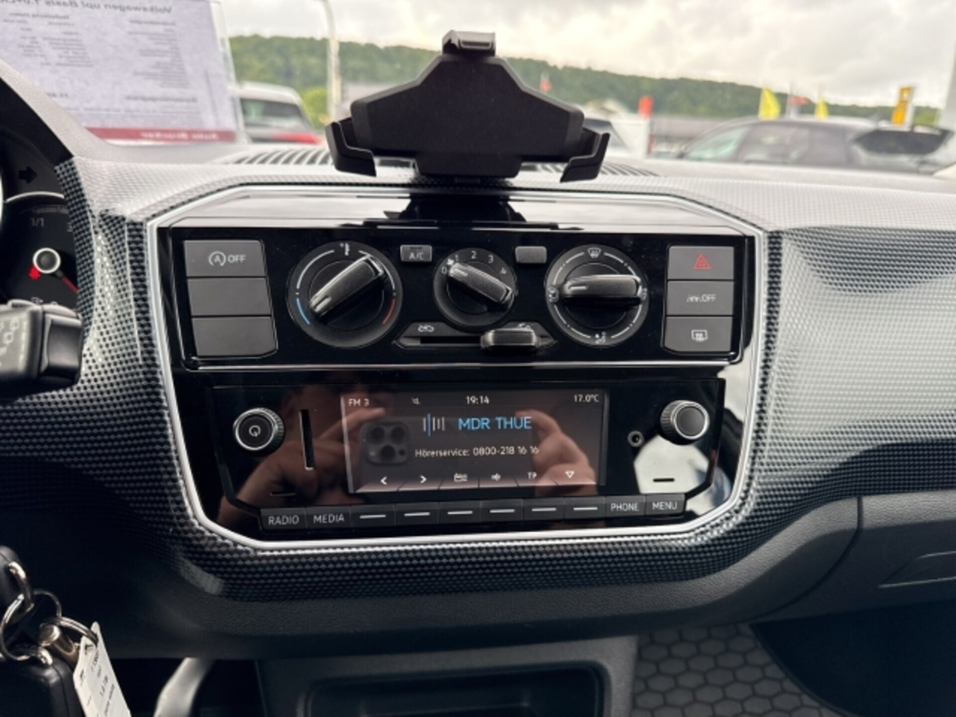 Volkswagen up! cup up!