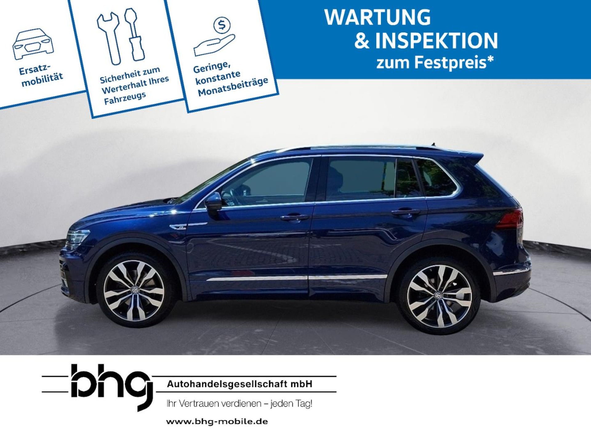Volkswagen Tiguan Highline
