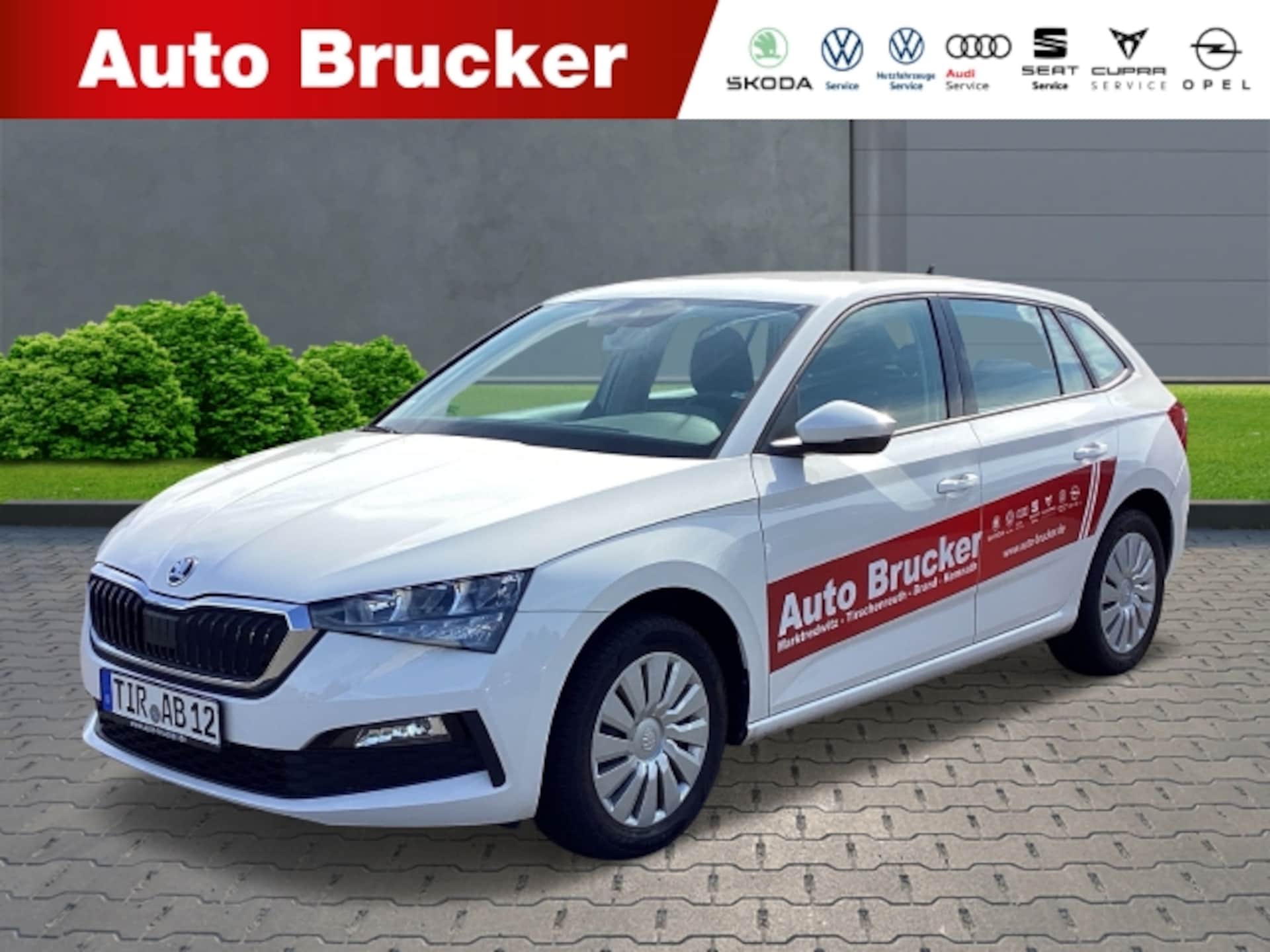 Skoda Scala 2020
