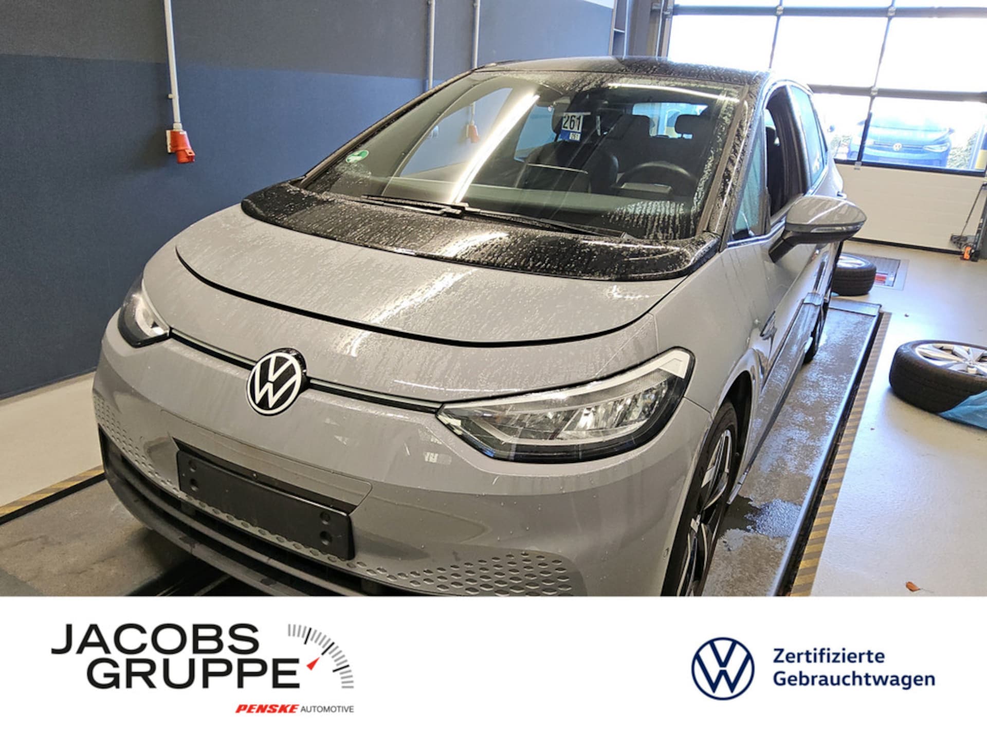 Volkswagen ID.3 2023