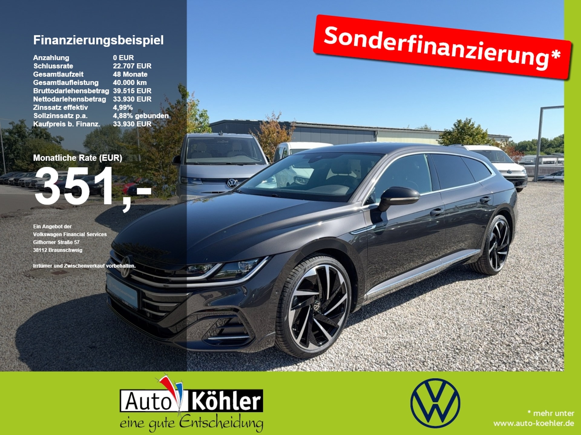 Volkswagen Arteon Shooting Brake R-Line