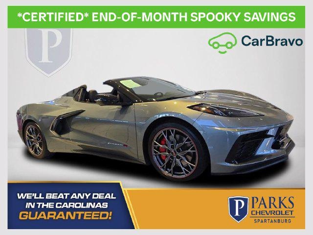 2023 Chevrolet Corvette Stingray