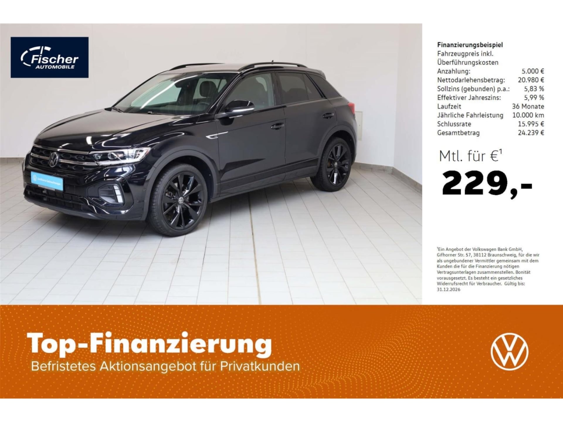 Volkswagen T-Roc R-Line