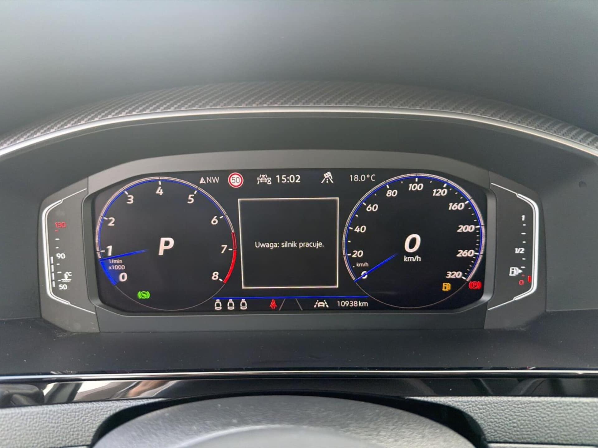 Volkswagen Arteon Shooting Brake R