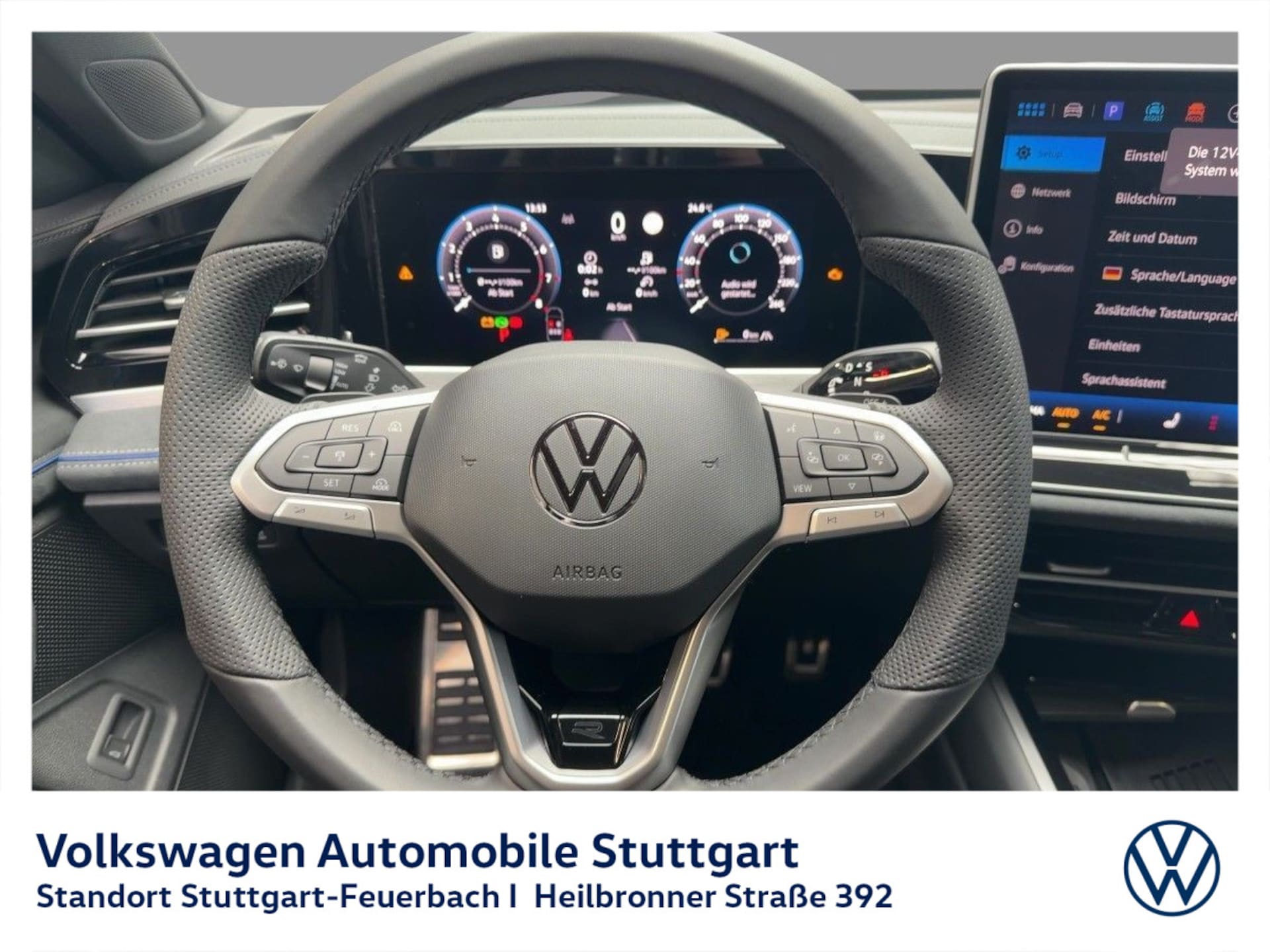 Volkswagen Passat R-Line