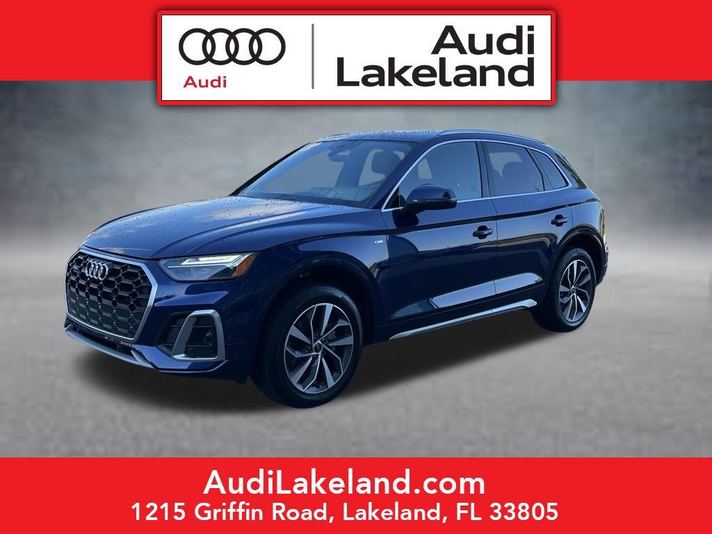 2023 Audi Q5 45 Premium's photo