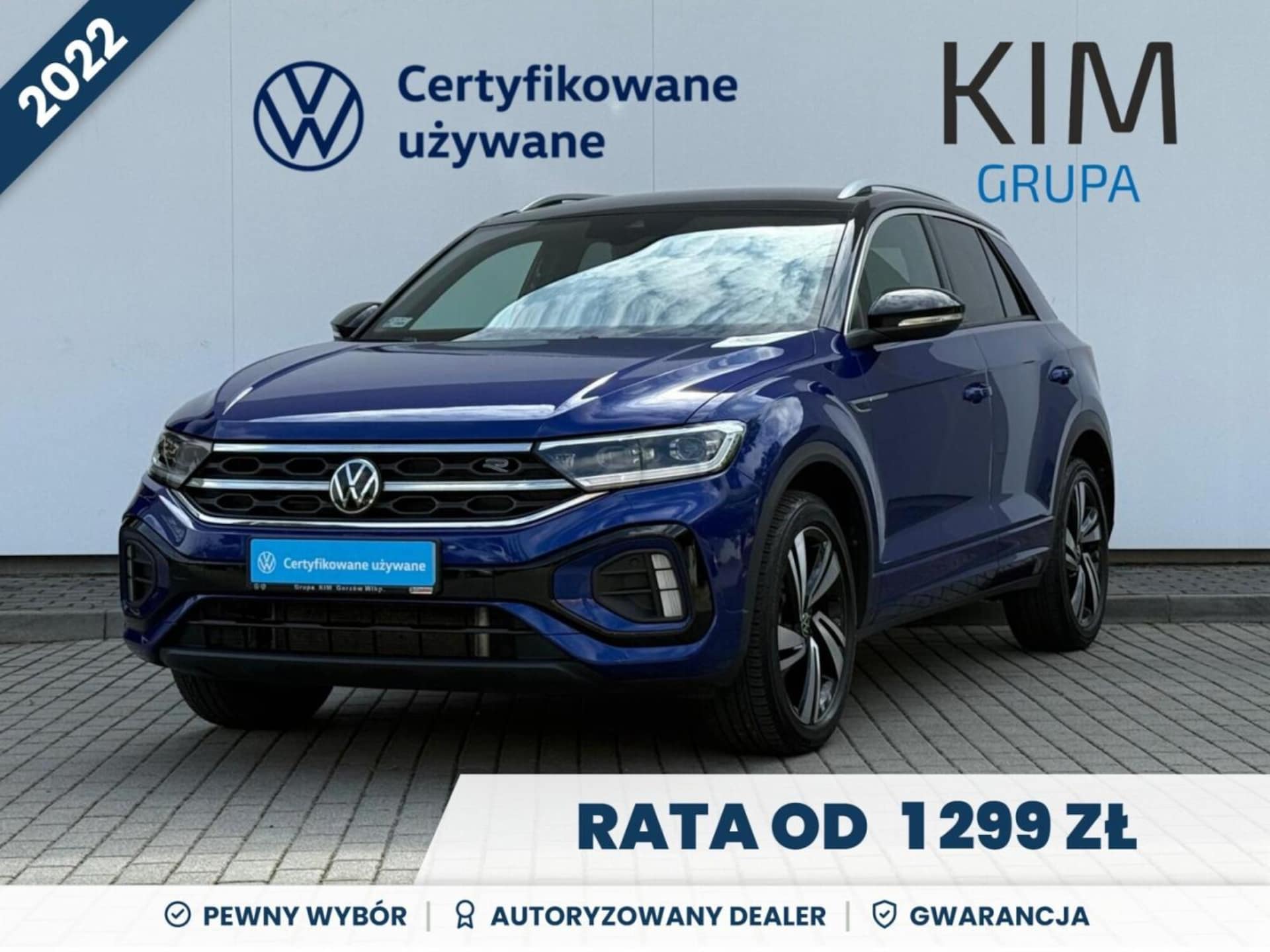 Volkswagen T-Roc R-Line