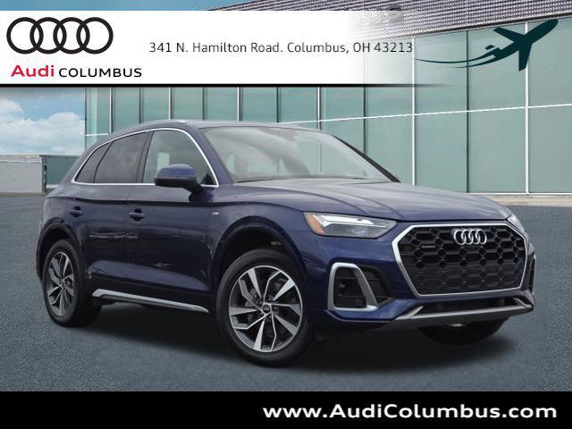 2023 Audi Q5 Premium Plus