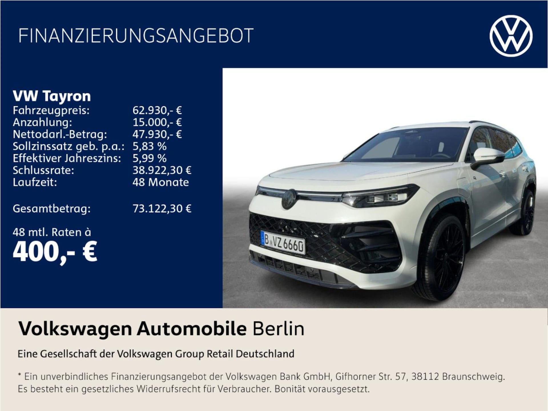 Volkswagen Tayron R-Line