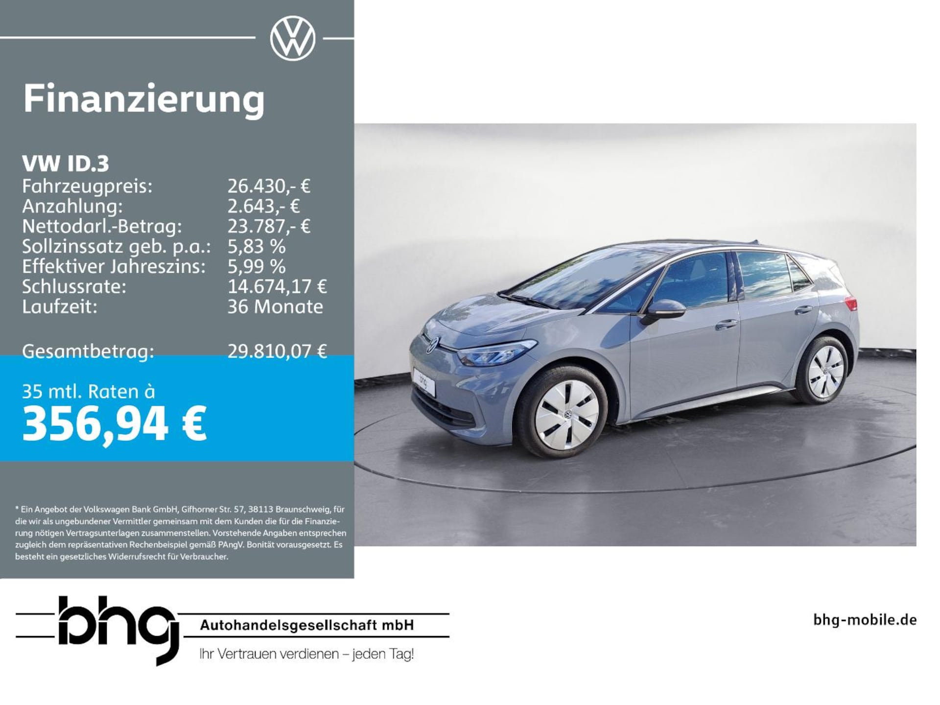Volkswagen ID.3 2024