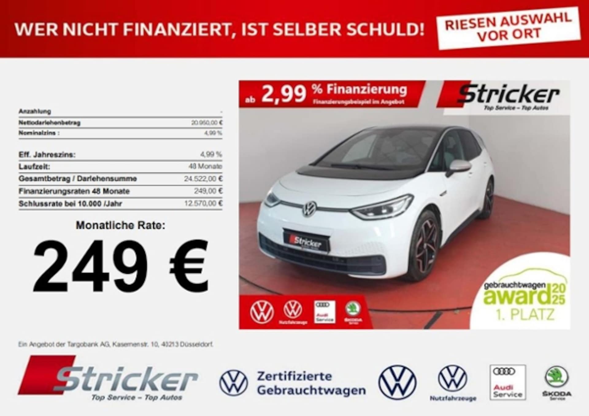 Volkswagen ID.3 2021