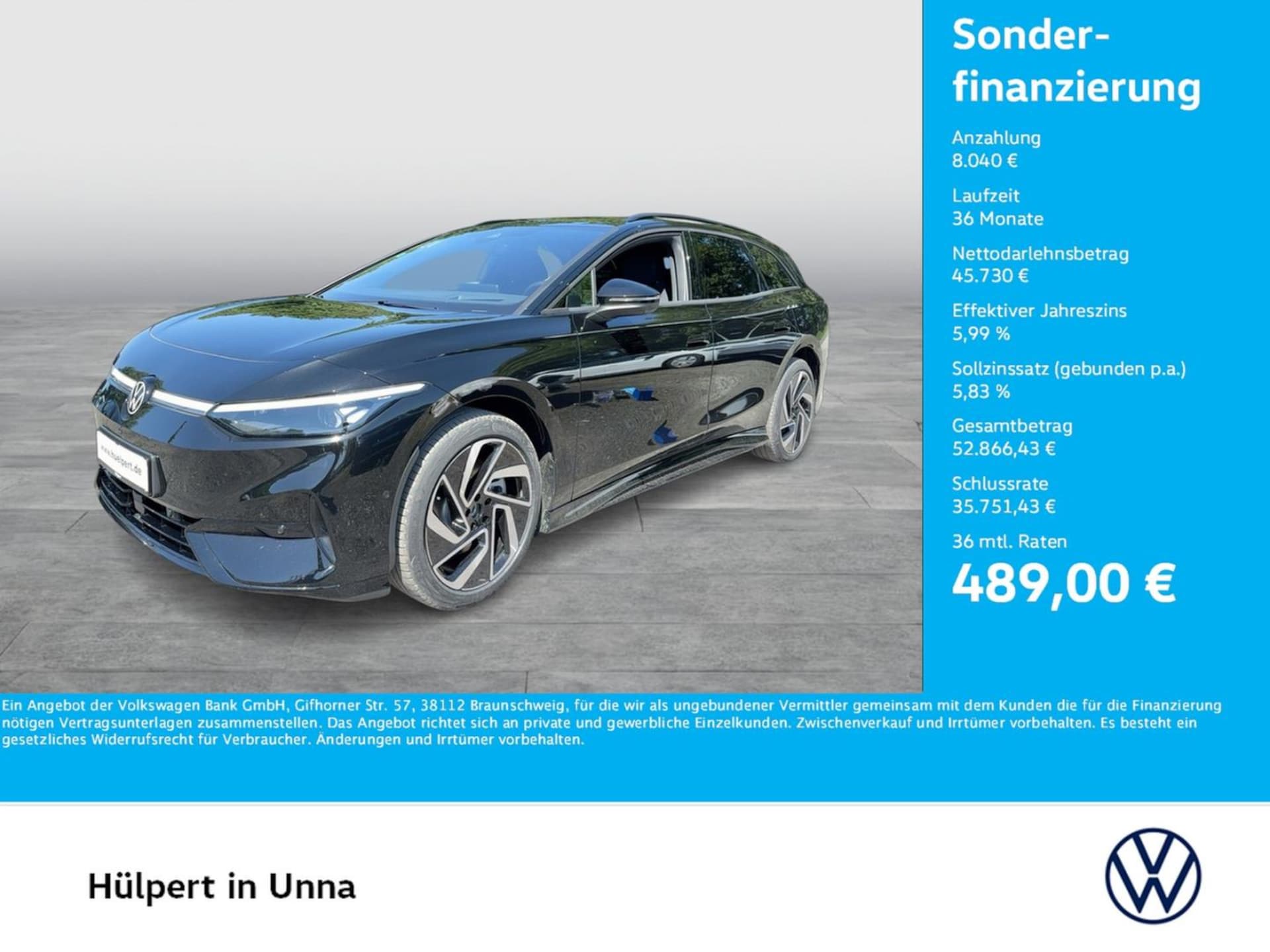 Volkswagen ID.7 Tourer S Limited Edition