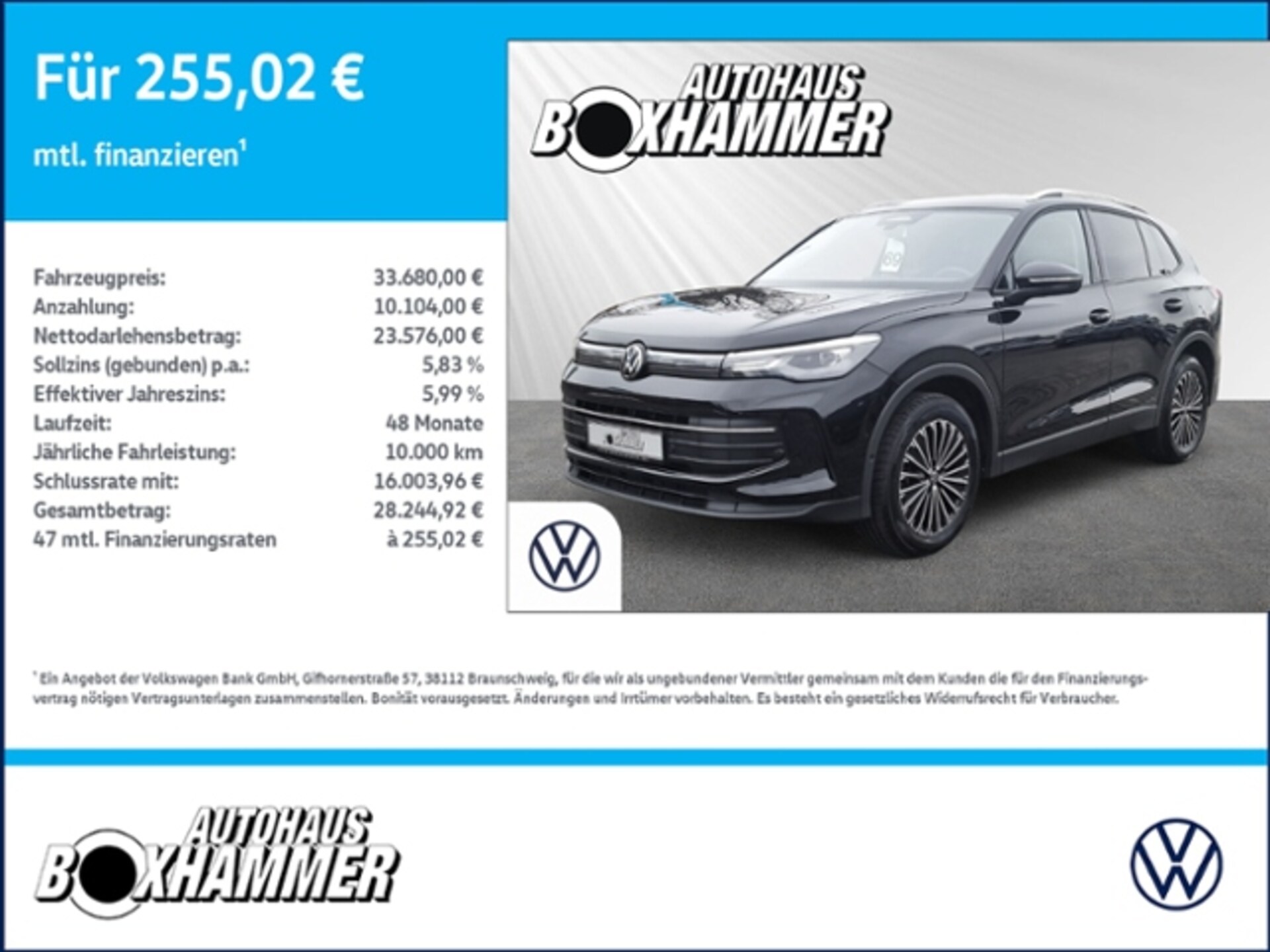 Volkswagen Tiguan Life