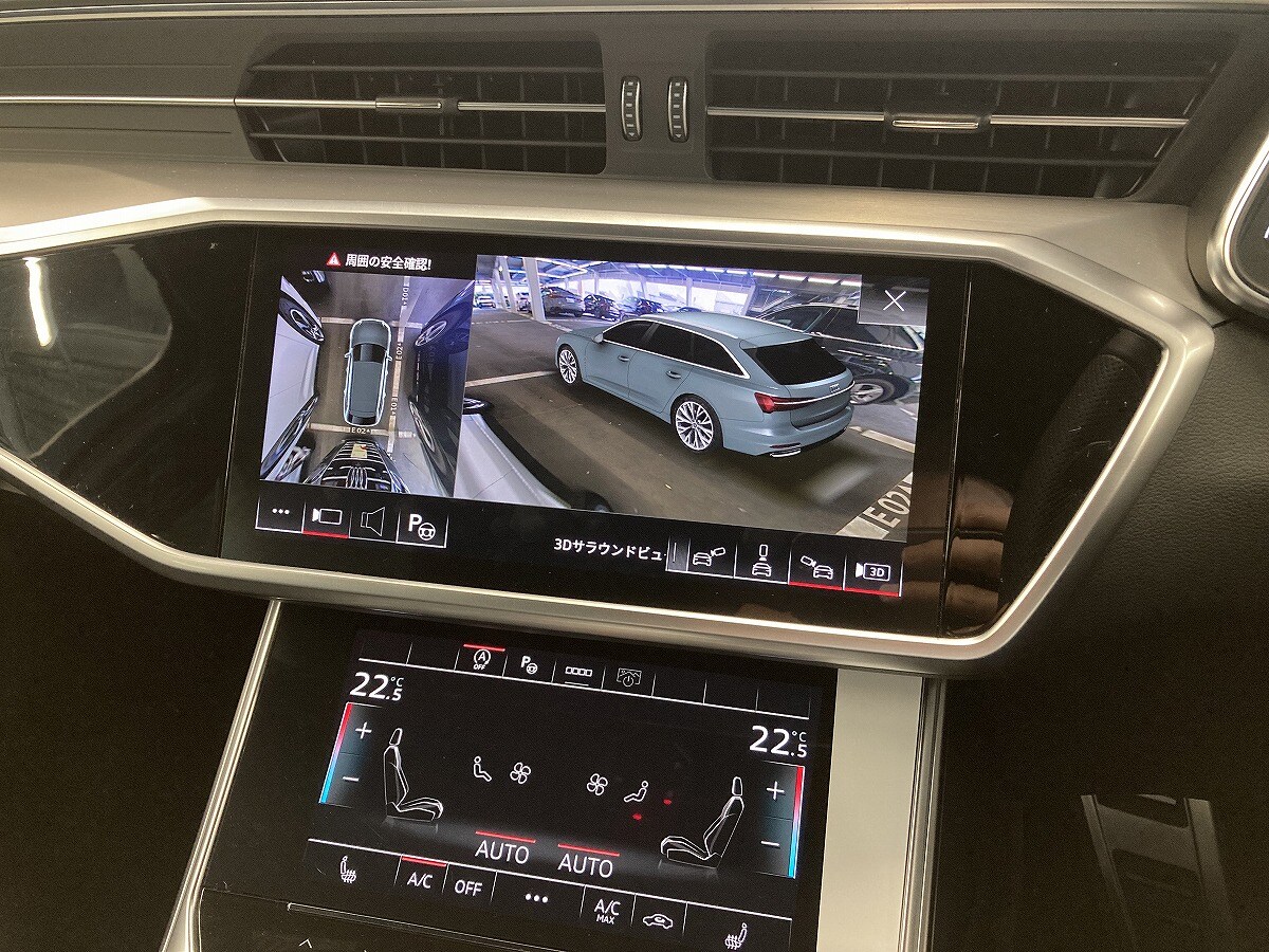 Image about Audi A6 Avant 40 TDI quattro sport 150(204) kW(PS) S tronic