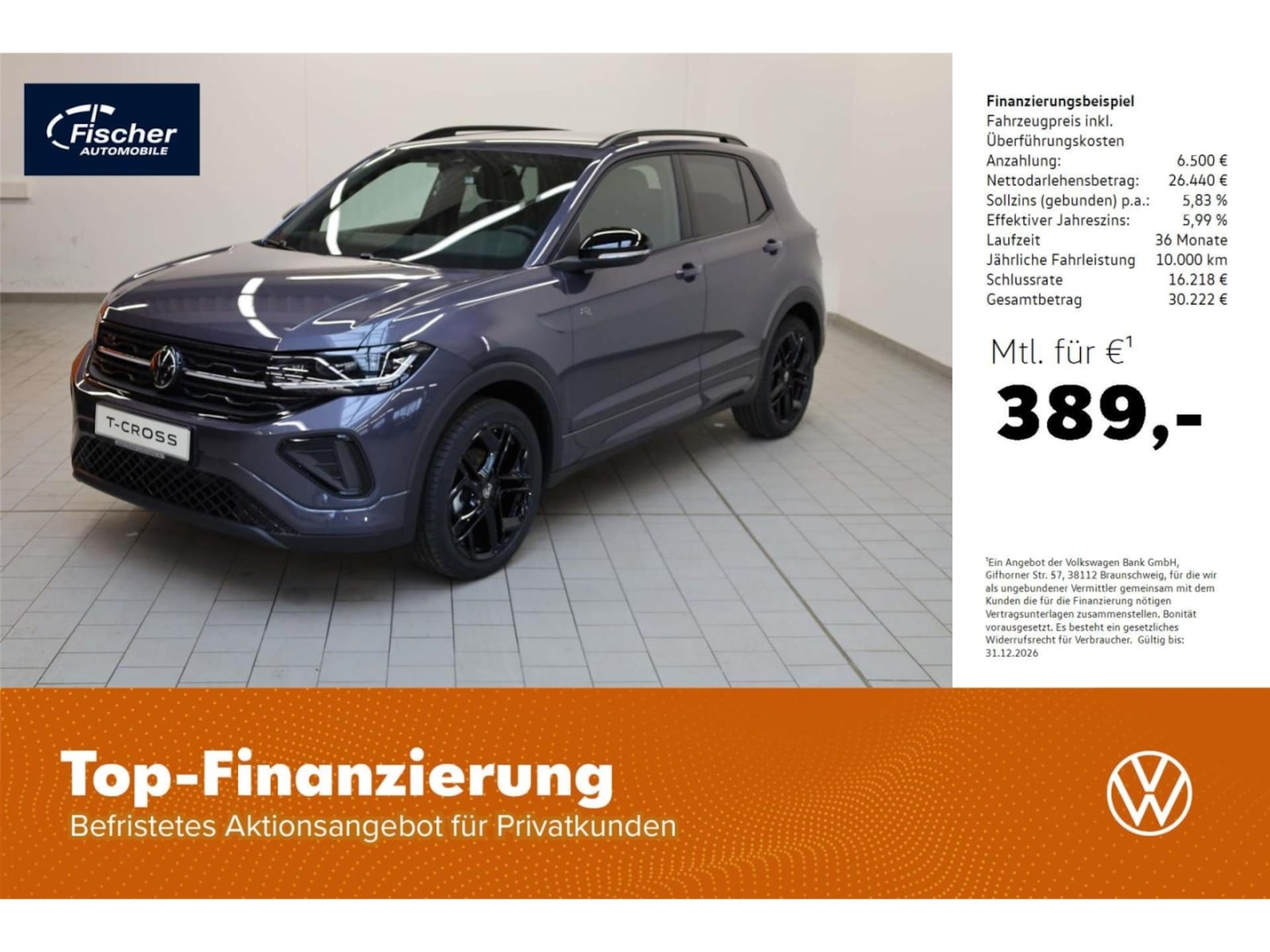Volkswagen T-Cross R-Line