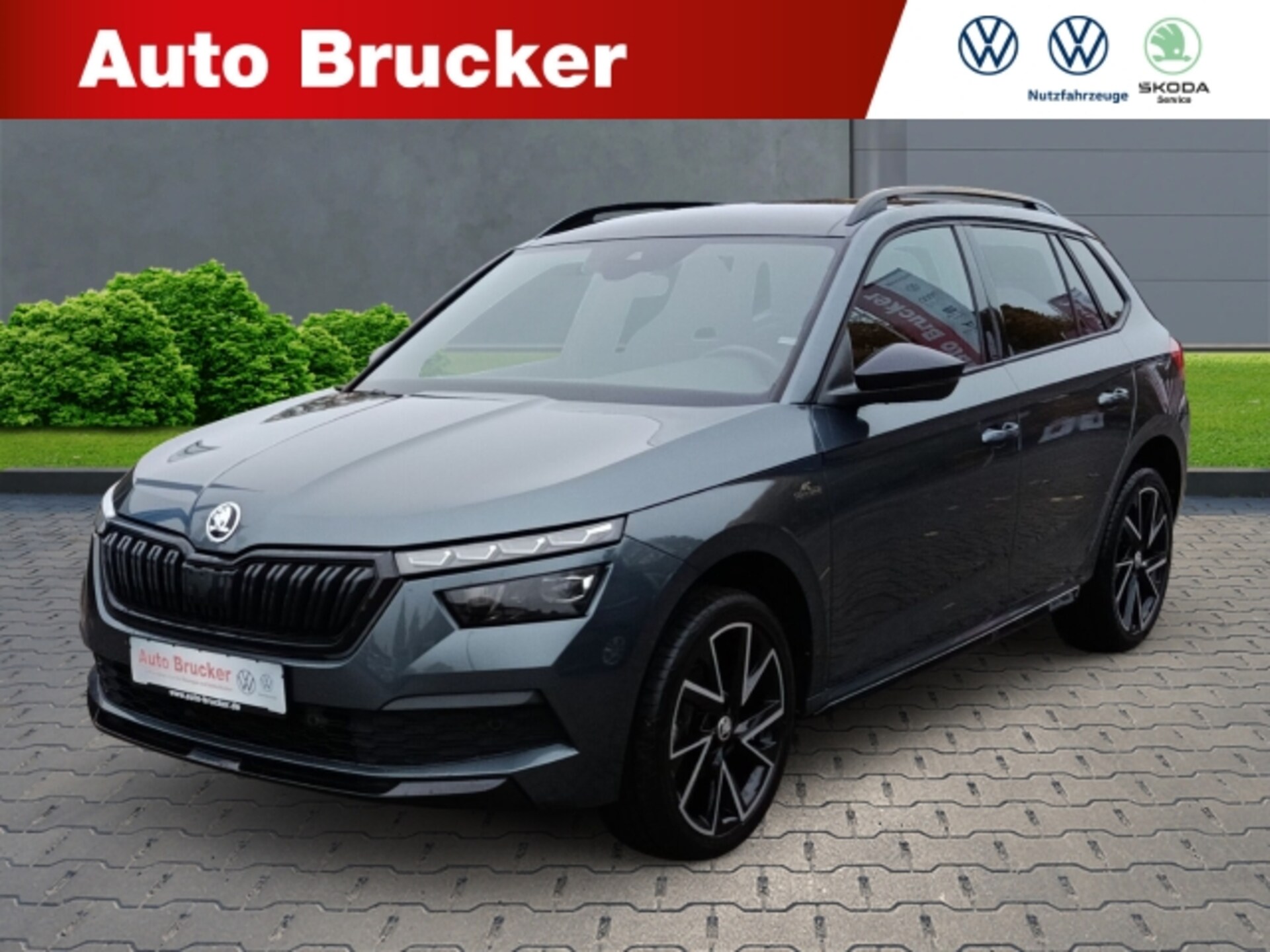 Skoda Kamiq 2021
