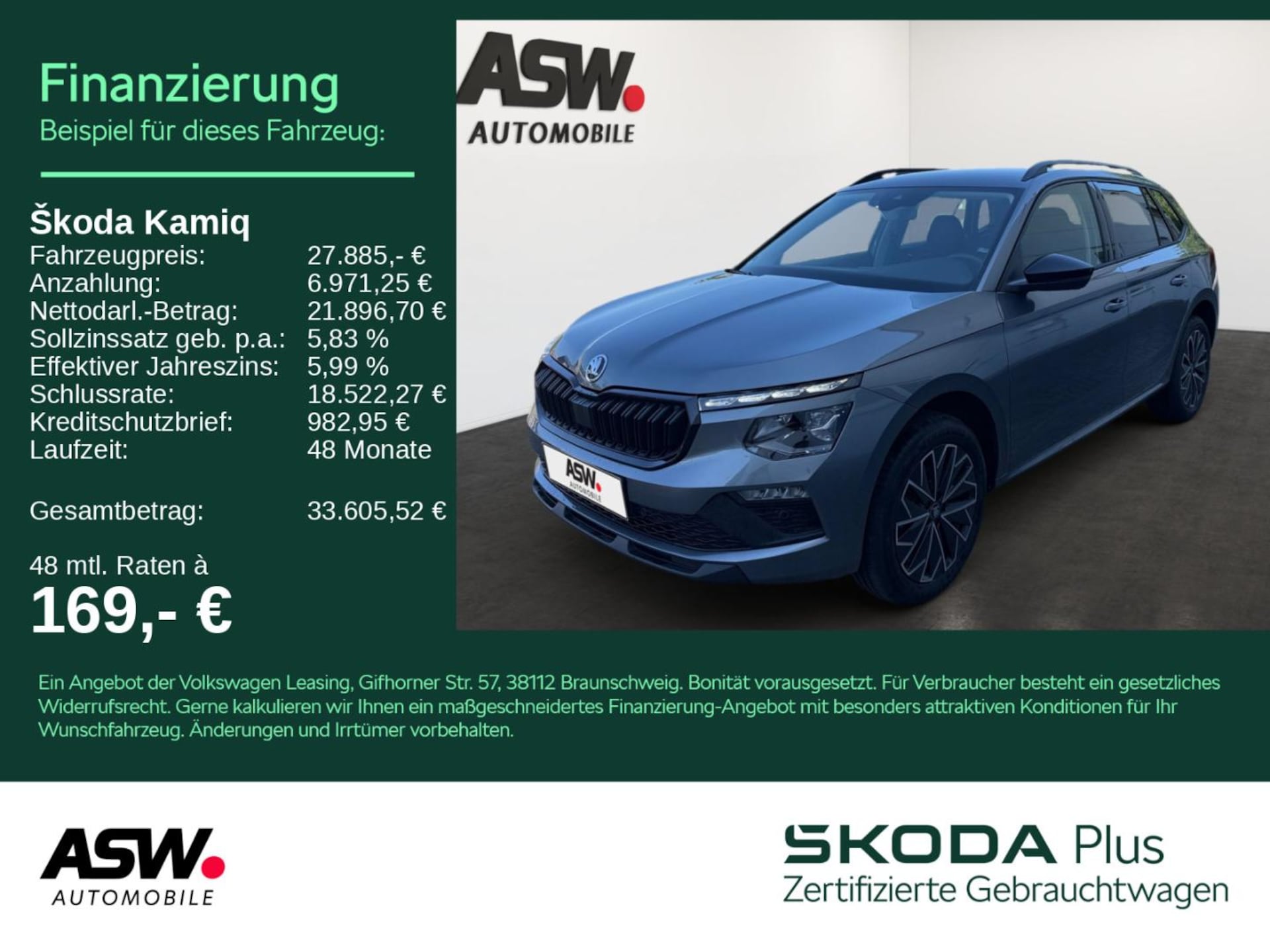 Skoda Kamiq Selection