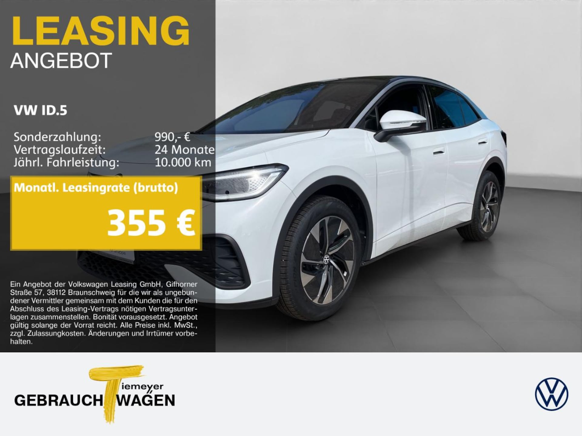 Volkswagen ID.5 Pure