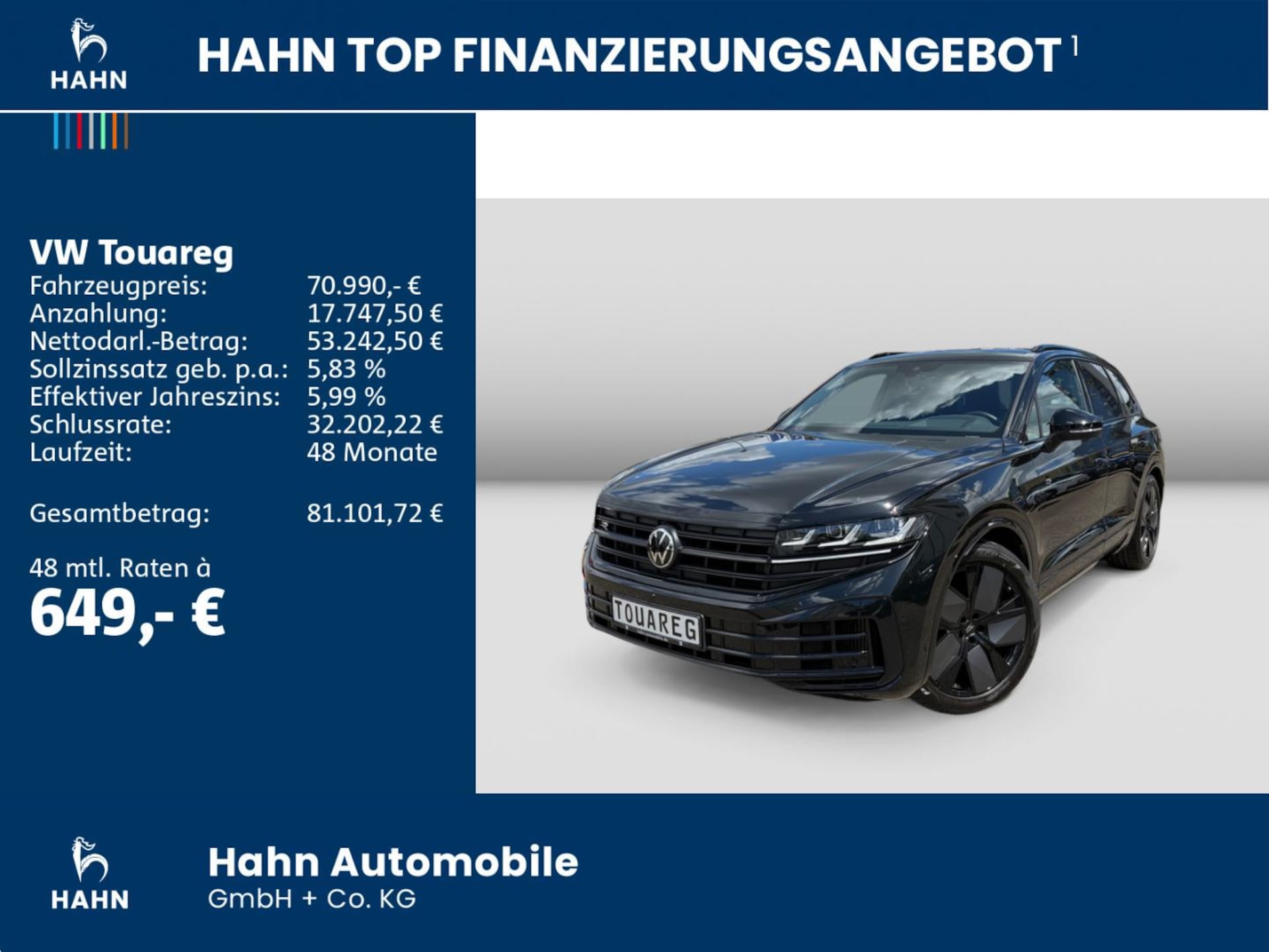 Volkswagen Touareg R