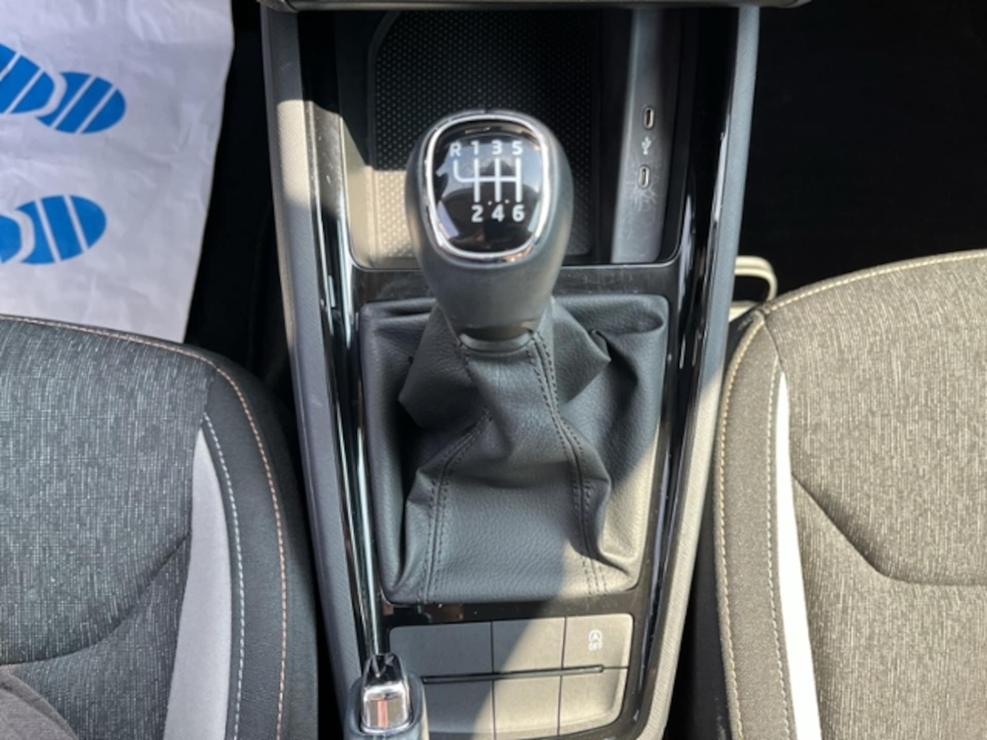 Skoda Kamiq Style