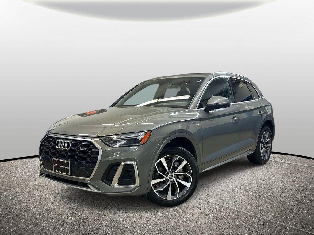 2023 Audi Q5