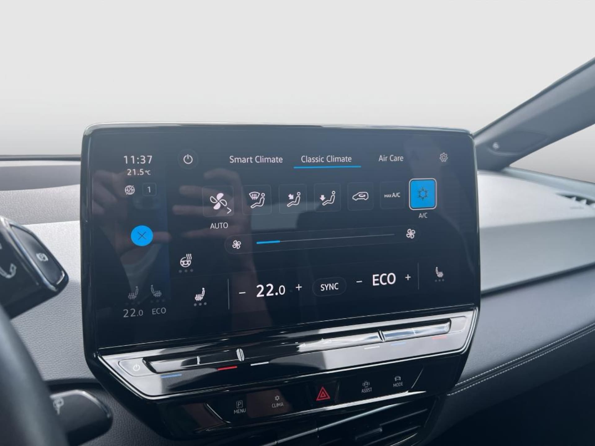 Volkswagen ID.3 Pro S