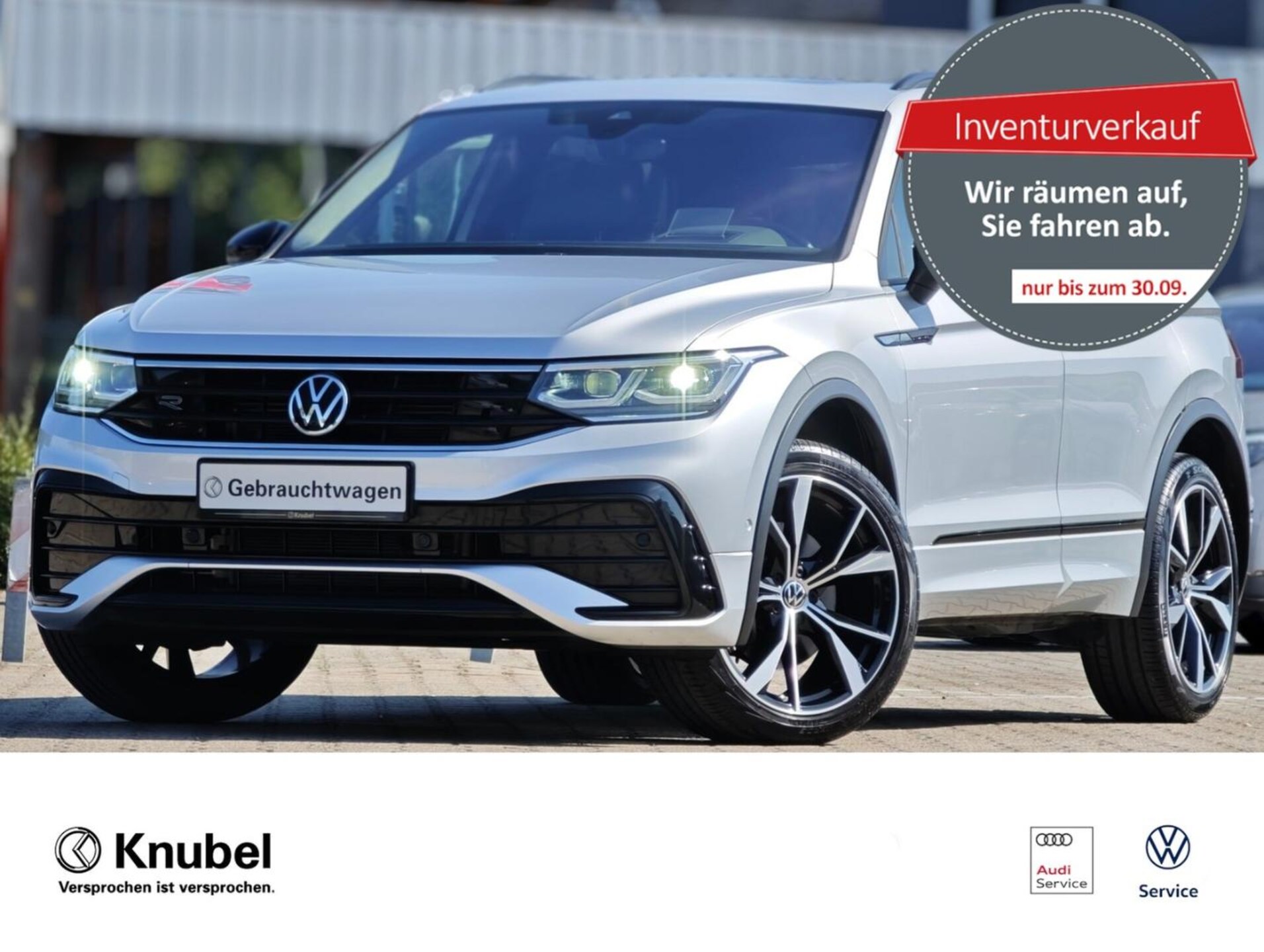 Volkswagen Tiguan R-Line