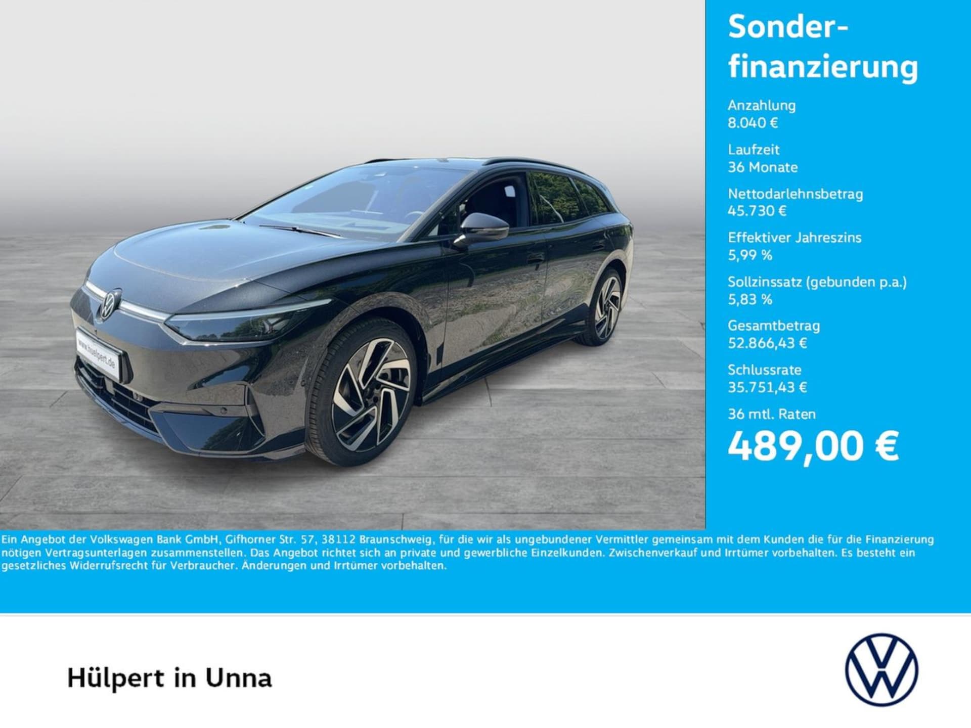 Volkswagen ID.7 Tourer S Limited Edition