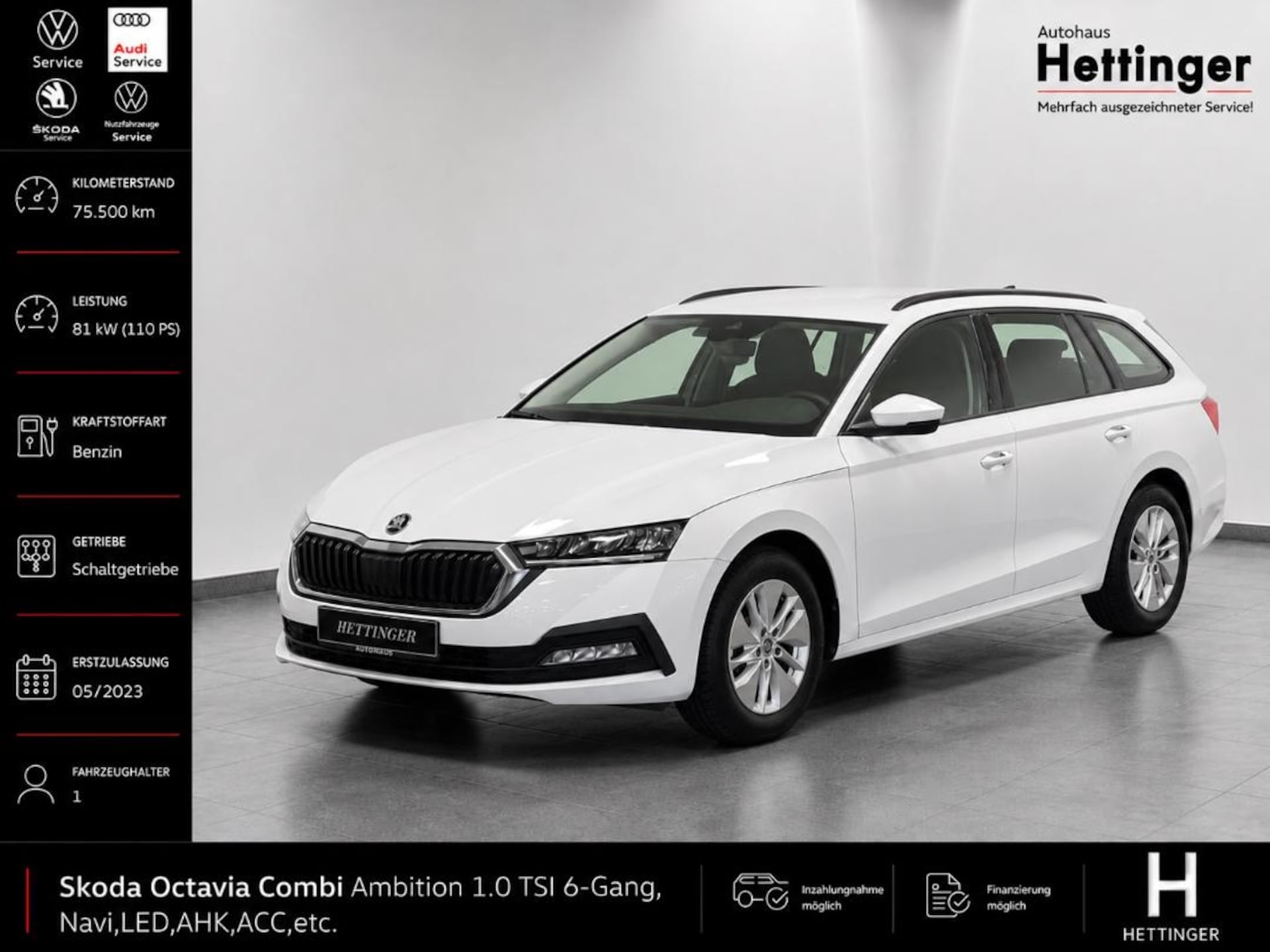 Skoda Octavia Combi Ambition