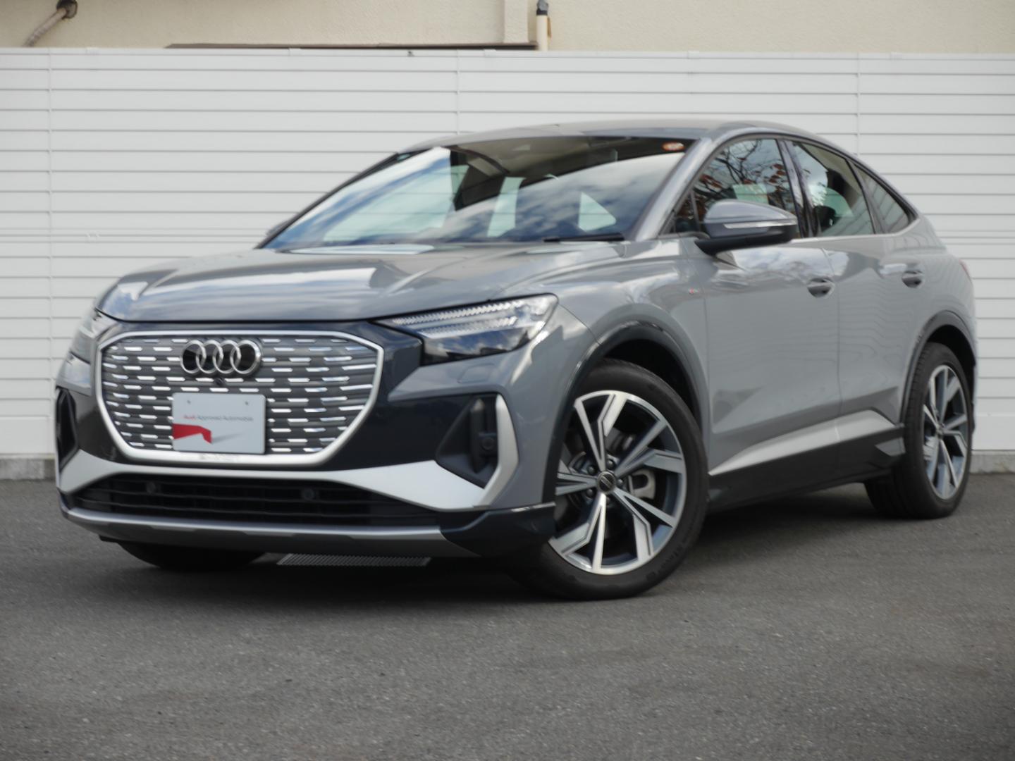 Audi Q4 Sportback e-tron 45 e-tron S line for more details contact your dealer