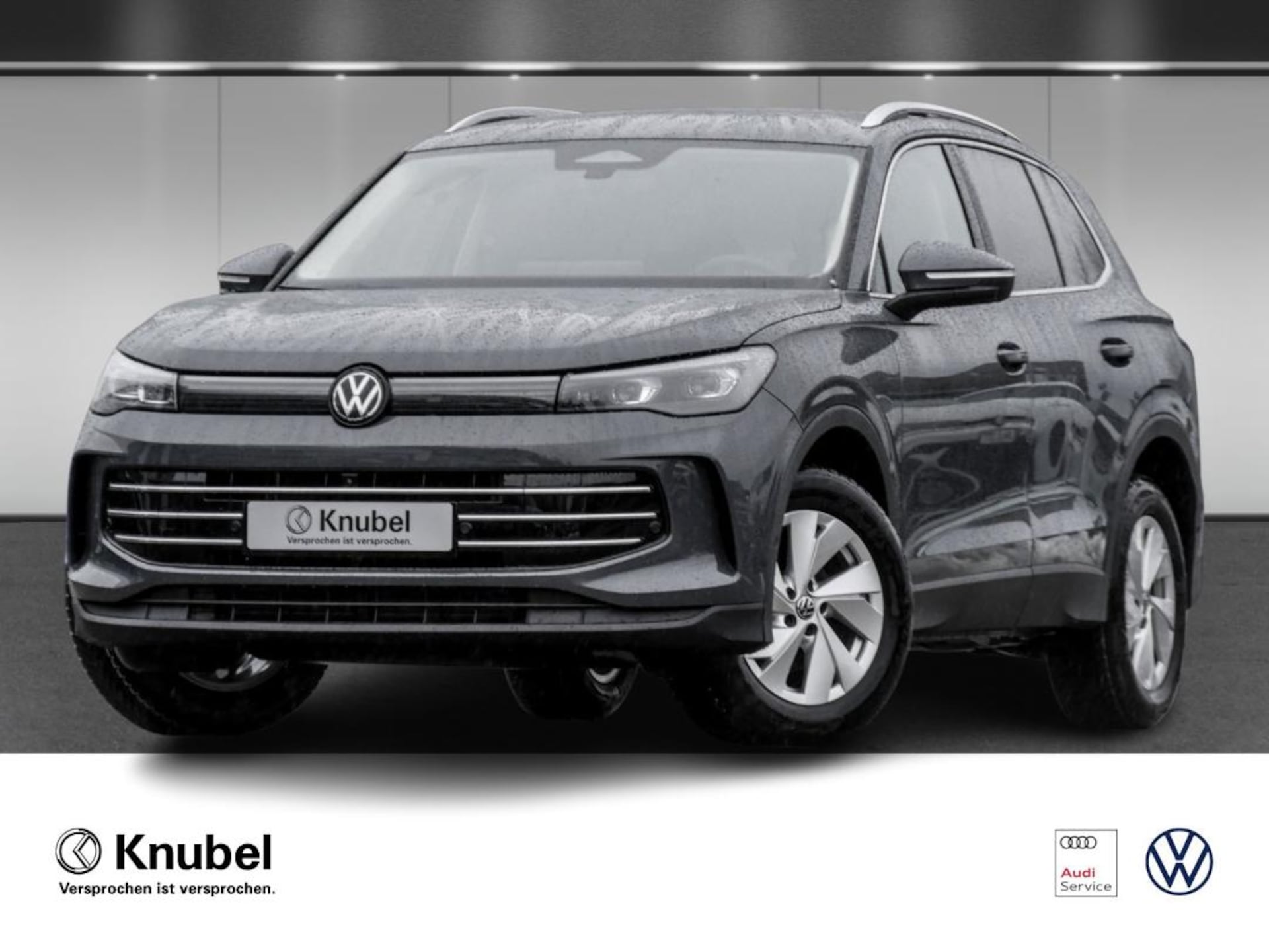 Volkswagen Tiguan Elegance
