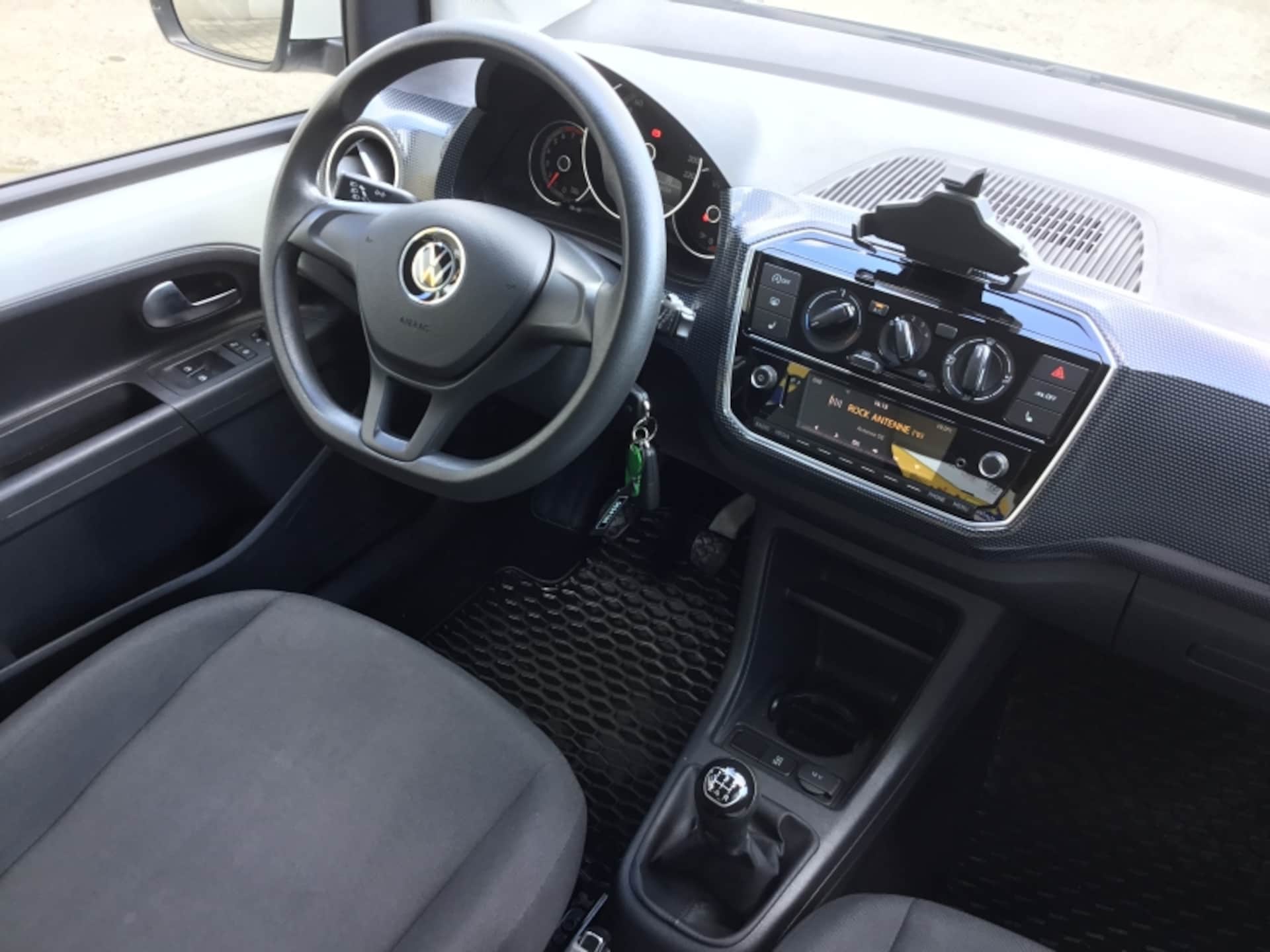 Volkswagen up! move up!