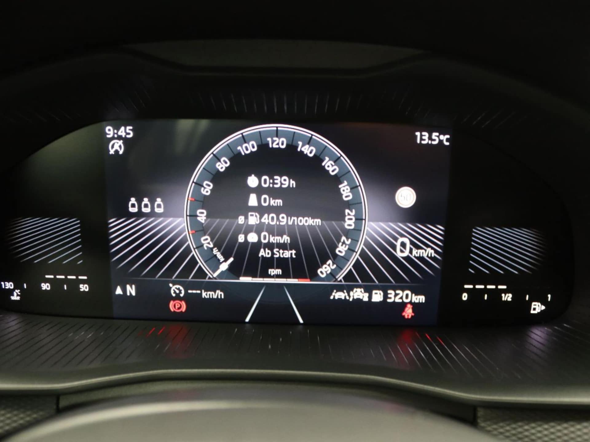 Skoda Scala Essence
