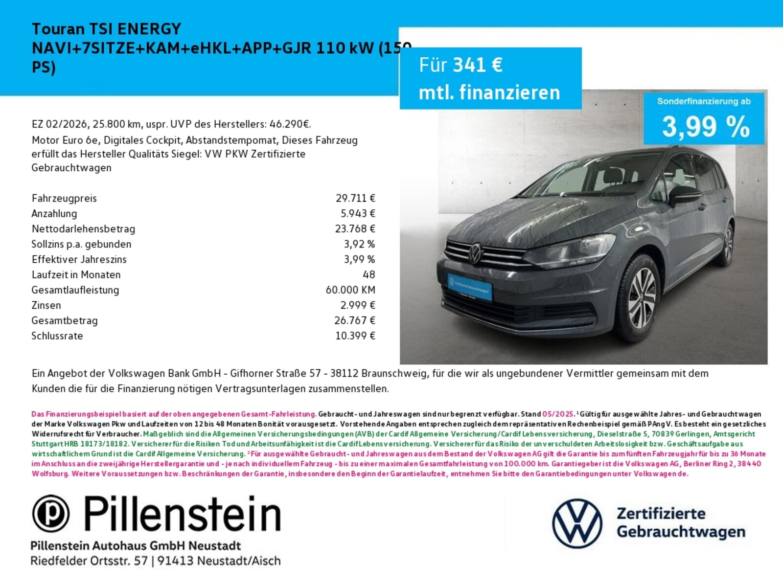 Volkswagen Touran