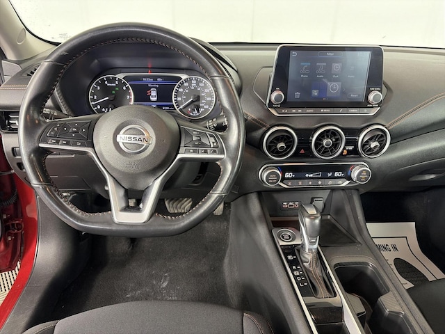 2023 Nissan Sentra